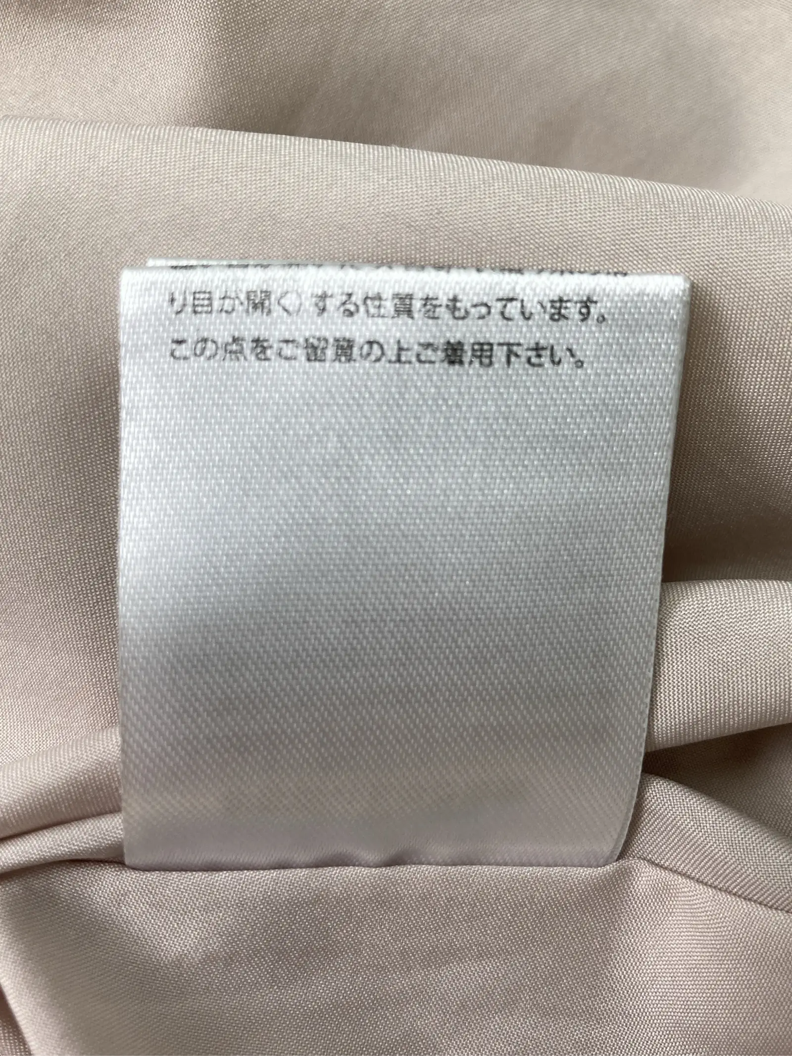 https://r2-worker.digdig.jp/product/36c19caa-579d-4945-9f89-8453226915f7/b5de8531-a82f-4de7-9ad1-a4310a0360cd