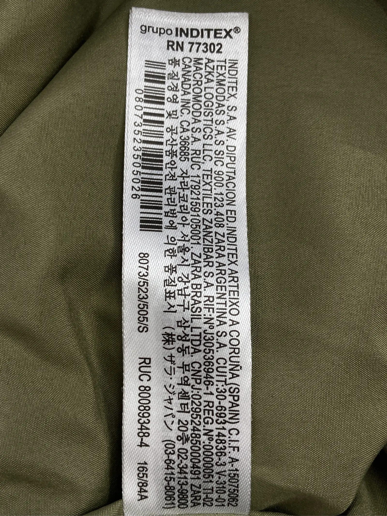 https://r2-worker.digdig.jp/product/36c24375-c398-459e-959e-14229b13321f/12756521-1271-473d-9962-a5524019d5f7
