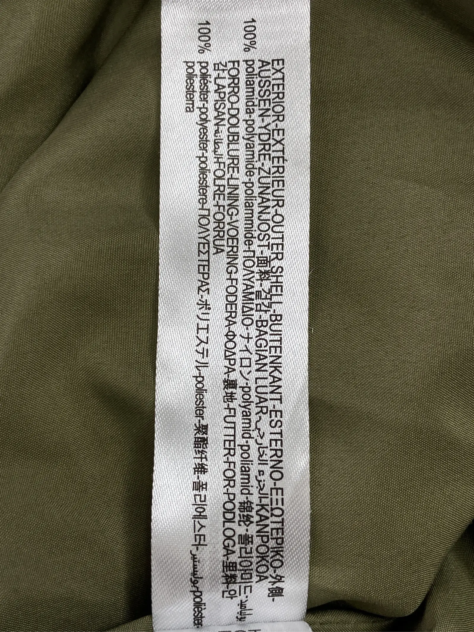 https://r2-worker.digdig.jp/product/36c24375-c398-459e-959e-14229b13321f/3d426ee4-21a3-453d-a15a-3b0a42372f7c