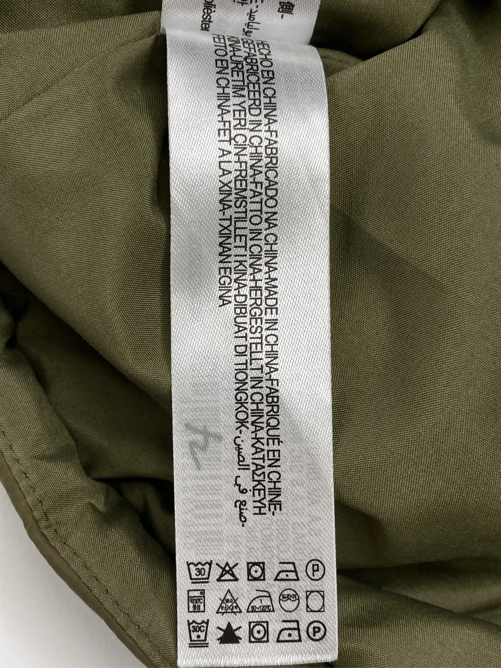 https://r2-worker.digdig.jp/product/36c24375-c398-459e-959e-14229b13321f/600f2826-4e66-4b0d-873a-ce72254fb90b