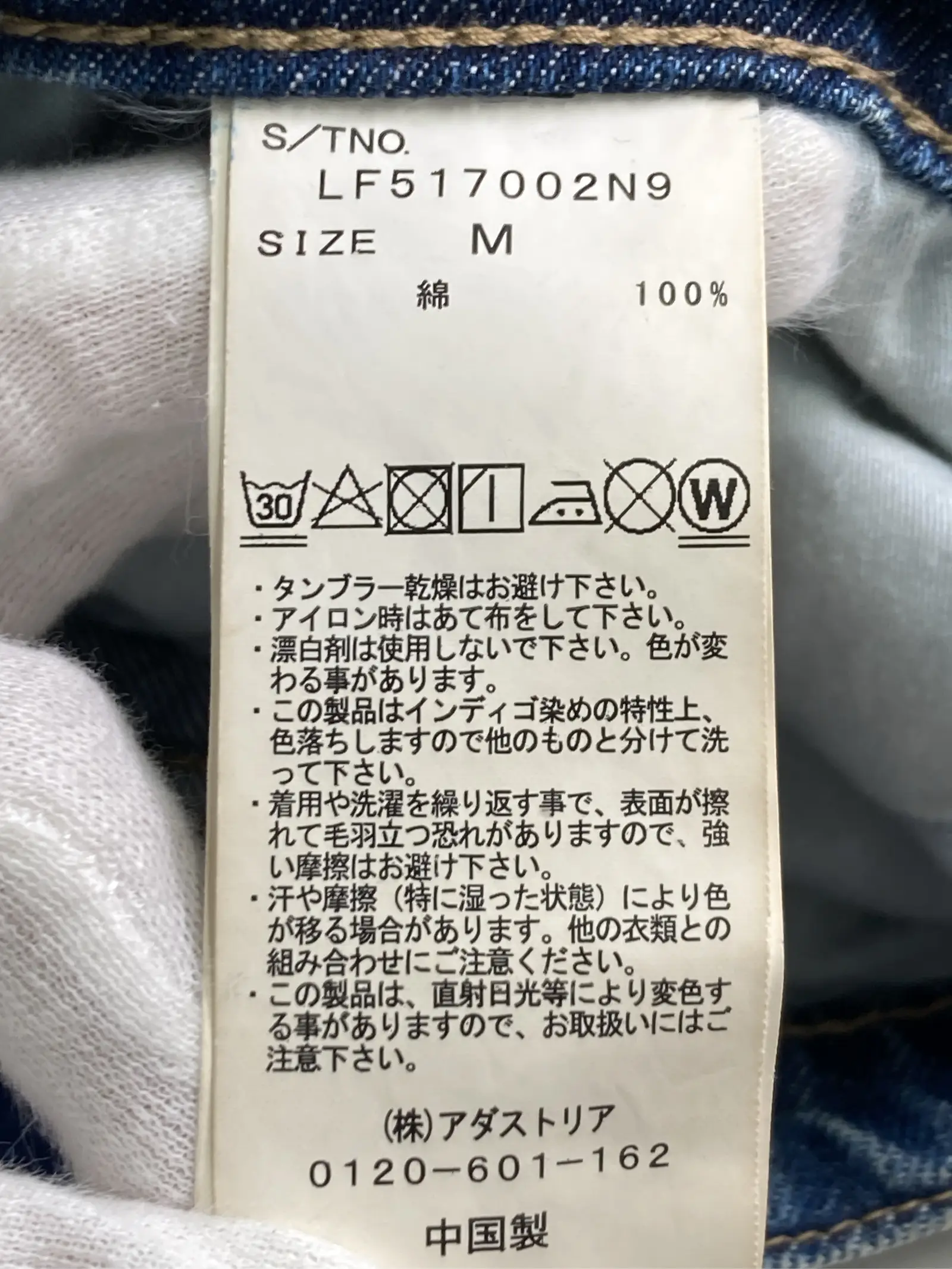 https://r2-worker.digdig.jp/product/36c26fe2-347f-450b-be1d-700ff653d236/1d4a1484-dfc6-43fa-864d-c920f065fc93
