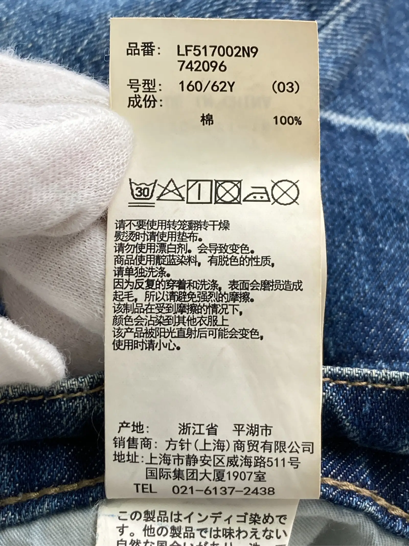 https://r2-worker.digdig.jp/product/36c26fe2-347f-450b-be1d-700ff653d236/49c11d44-35b1-4ba5-be16-1cf7dff499ae