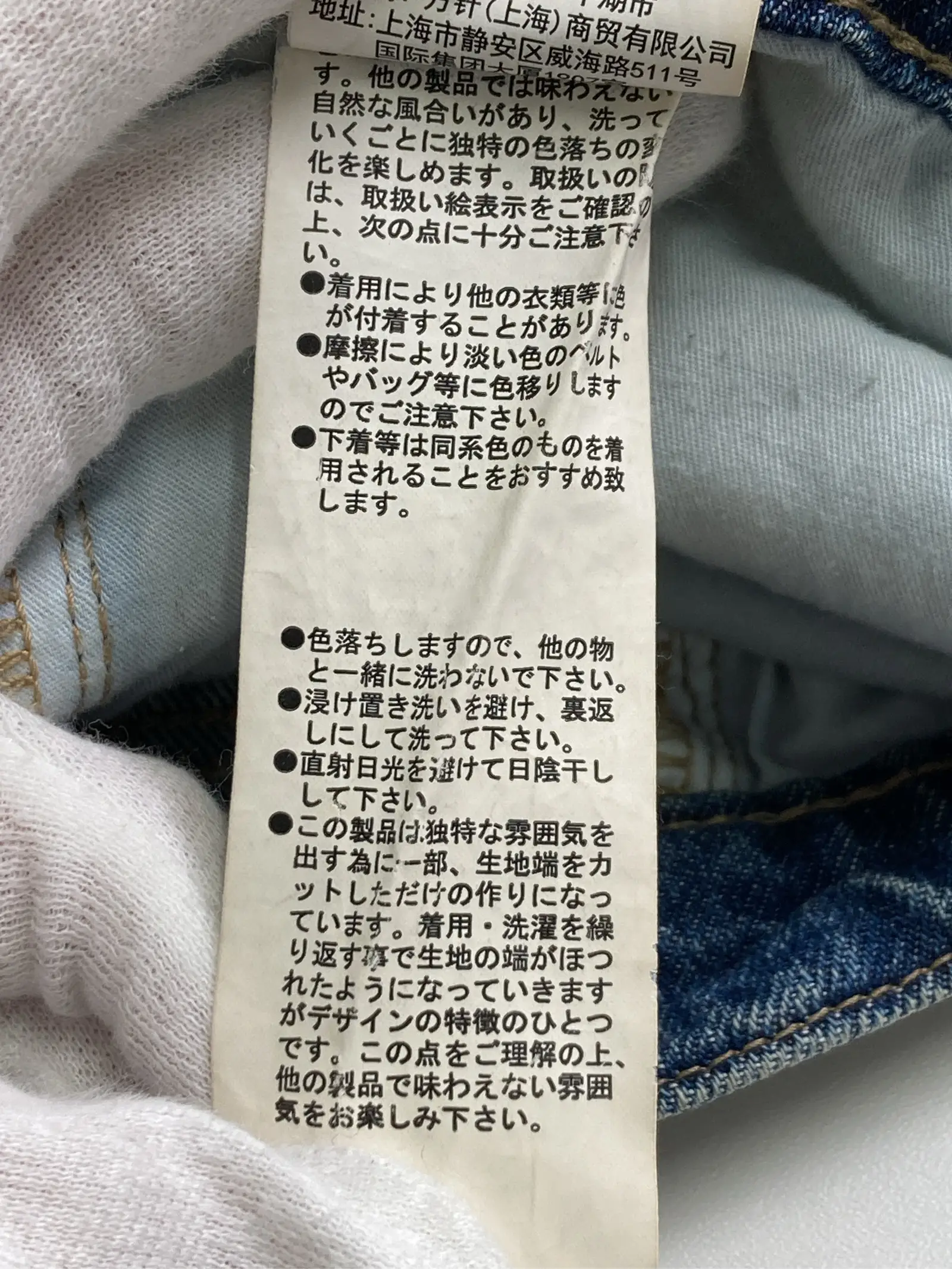 https://r2-worker.digdig.jp/product/36c26fe2-347f-450b-be1d-700ff653d236/85096059-3af2-4694-aedc-10eee8401f64