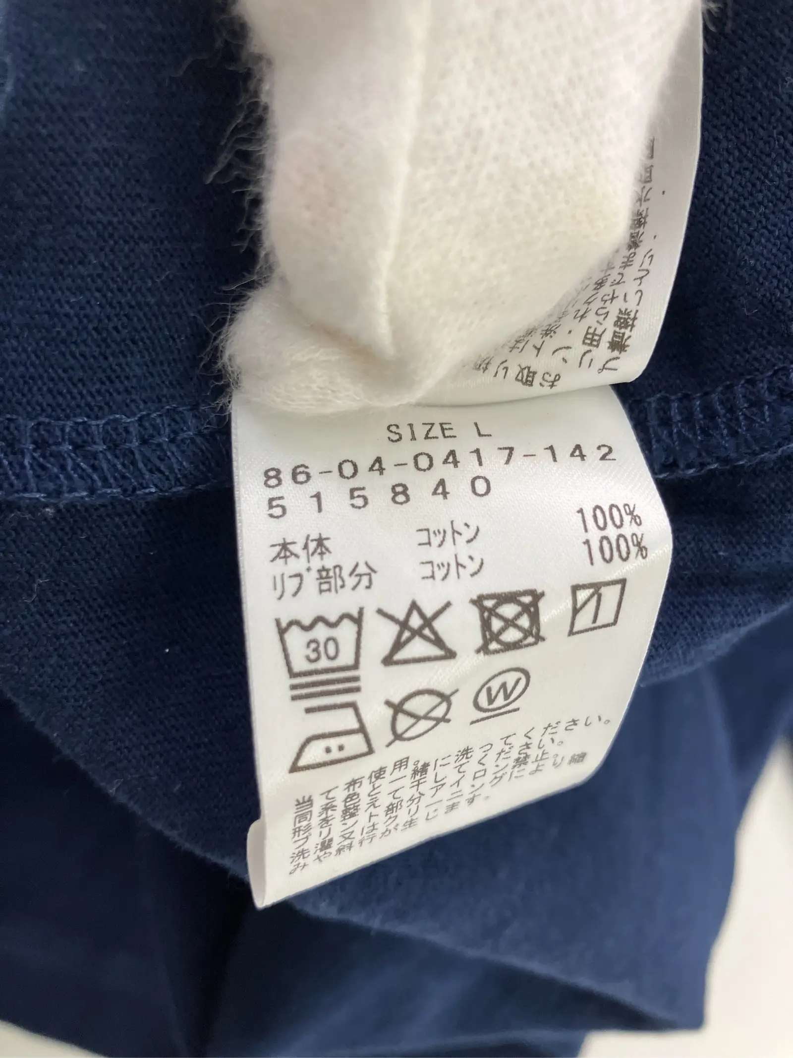 https://r2-worker.digdig.jp/product/36c27ac3-0b7c-4aae-86ab-5e791b0eb29b/59d13c51-8ac8-42ff-952d-9adecb2e986d