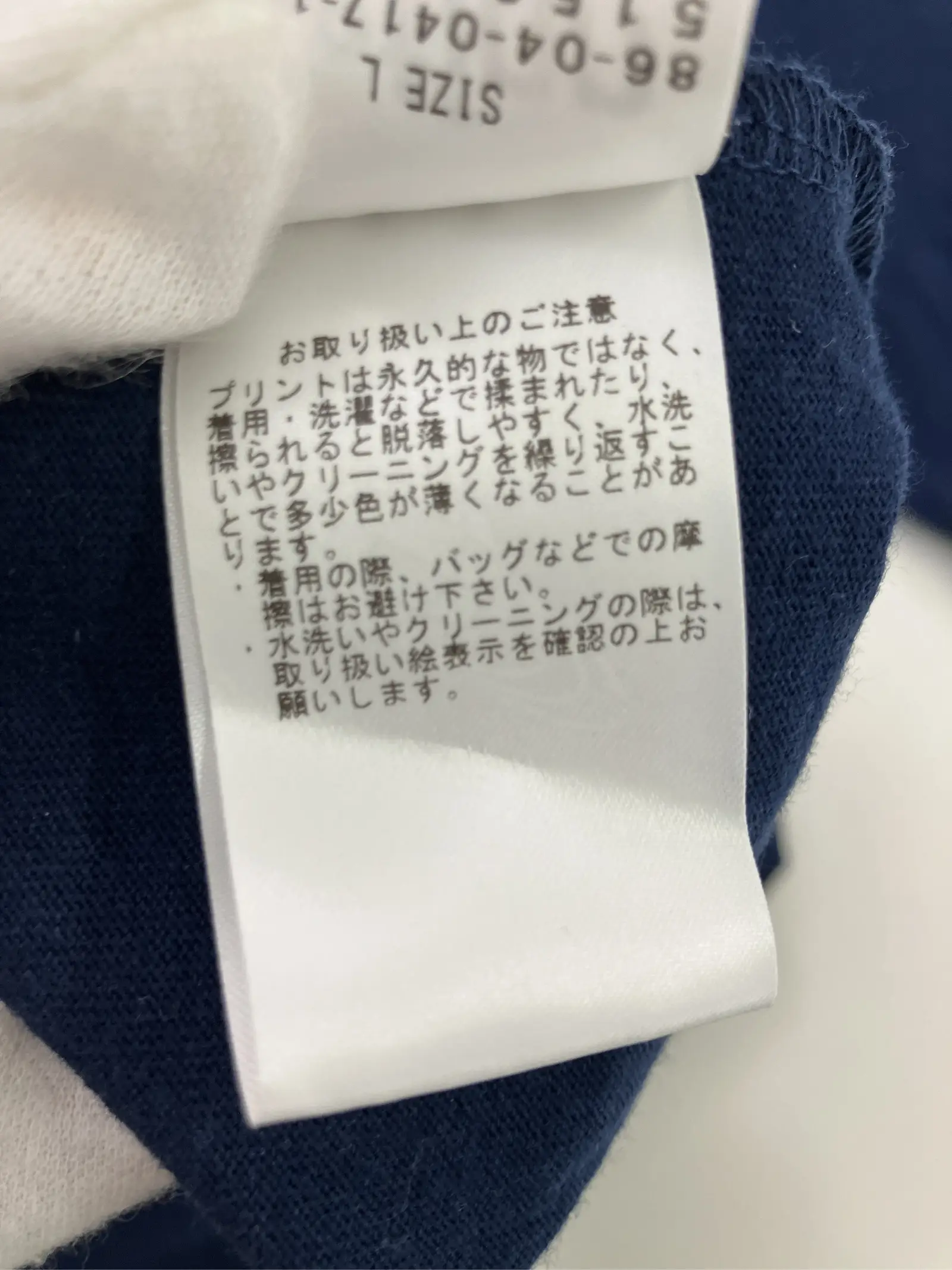 https://r2-worker.digdig.jp/product/36c27ac3-0b7c-4aae-86ab-5e791b0eb29b/b57dfb64-19d0-4327-93b1-3b74231844a8