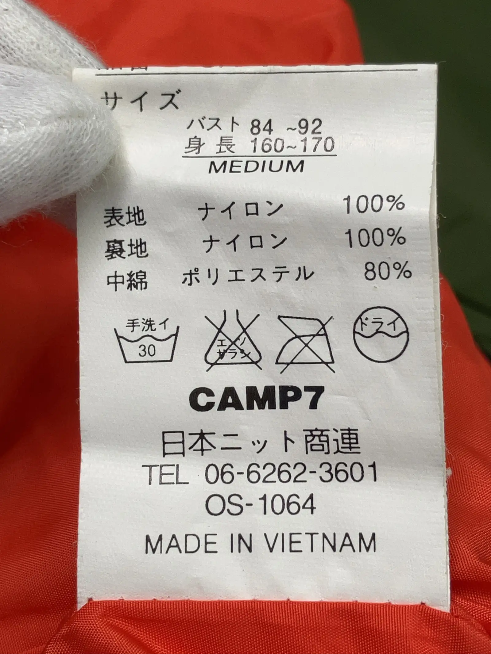https://r2-worker.digdig.jp/product/36c29f14-6483-49b5-b90d-ee7ec5f3e3c5/f9b76fad-3015-4c87-a164-d47455bcfd8d