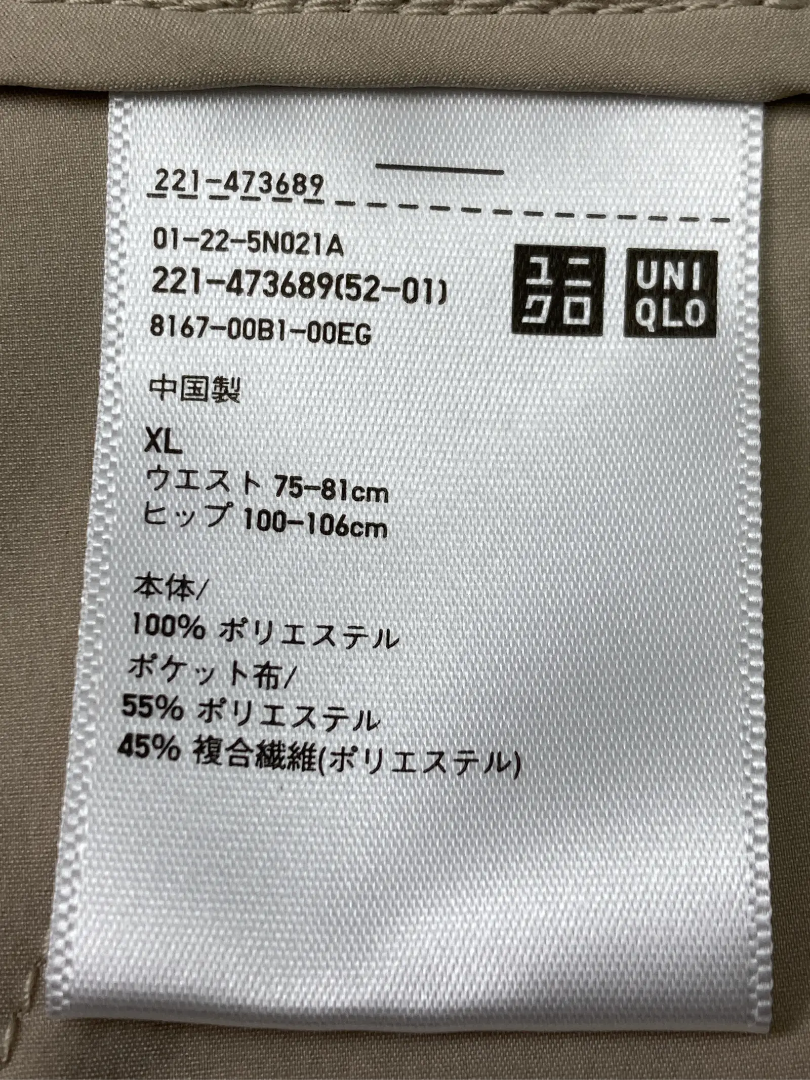 https://r2-worker.digdig.jp/product/36c322bf-a611-408f-82f4-109d2280694b/ec8d63a4-5eeb-4d84-89ec-4584979eb234