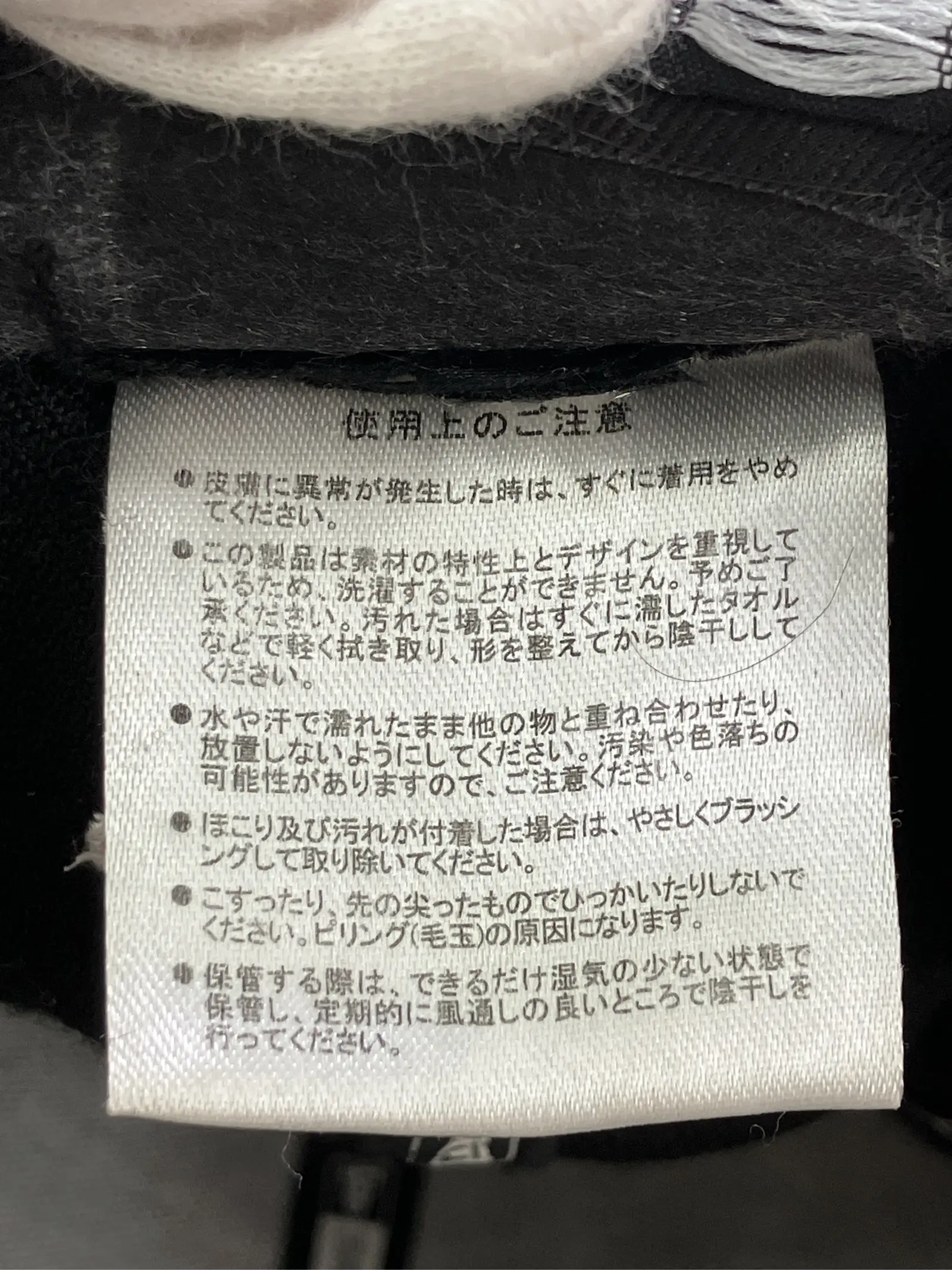 https://r2-worker.digdig.jp/product/36c378ac-57ef-4e77-aa22-74afd78e67d8/3841d360-c8c1-4218-bc0a-62a8e3eba431