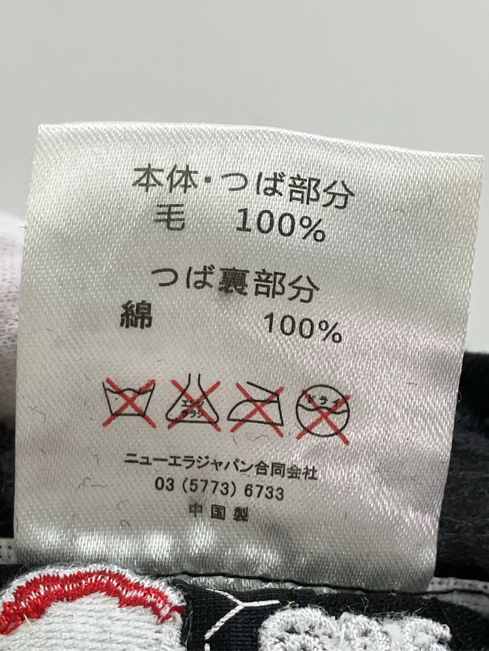 https://r2-worker.digdig.jp/product/36c378ac-57ef-4e77-aa22-74afd78e67d8/7fd8f1ad-e6ab-4735-97e2-43e5b46dfd77