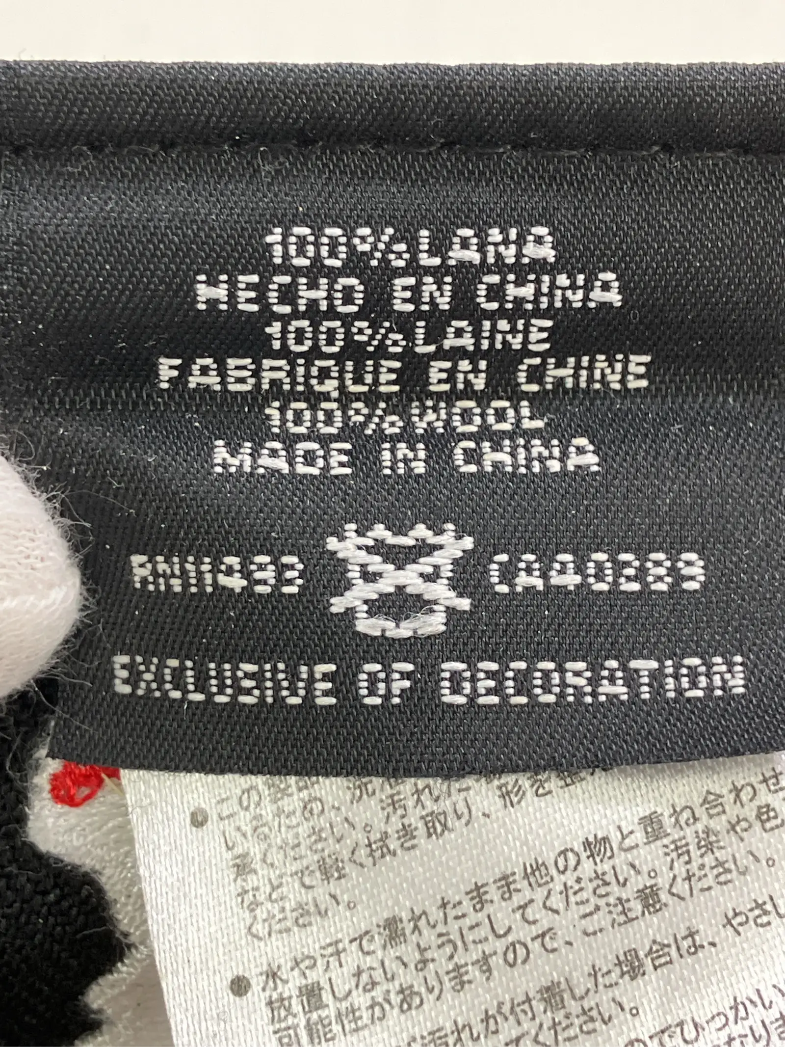 https://r2-worker.digdig.jp/product/36c378ac-57ef-4e77-aa22-74afd78e67d8/f4b4cbb1-5f36-48fe-8fe5-1d7712e11094