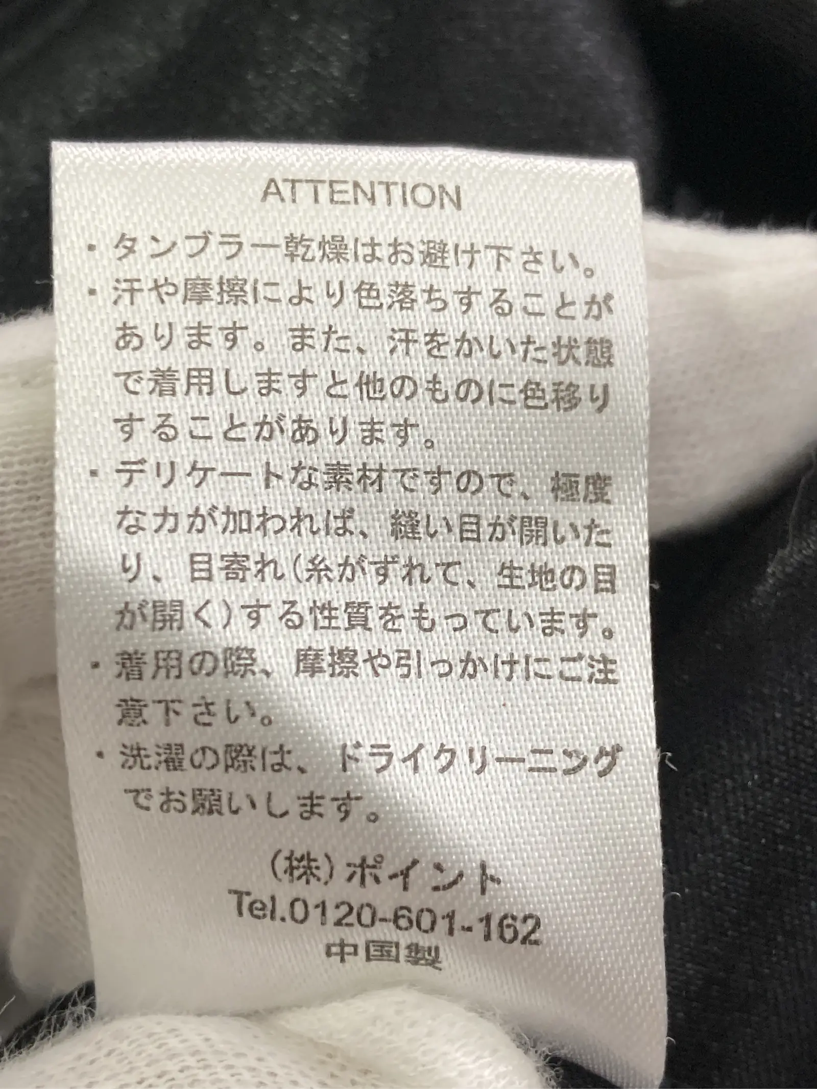 https://r2-worker.digdig.jp/product/36c4097d-cde0-49df-8c48-bd1d966e8ec7/24da9e19-f89e-478d-a850-1c191a63dd24