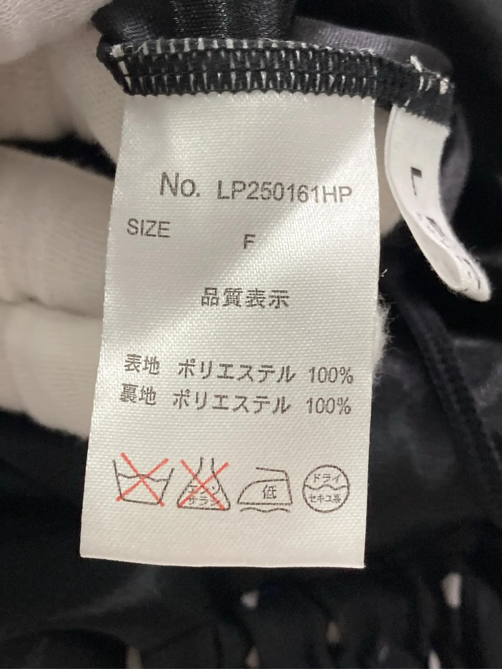 https://r2-worker.digdig.jp/product/36c4097d-cde0-49df-8c48-bd1d966e8ec7/d45d8b33-bf5f-47a2-a794-3a673948dc0c