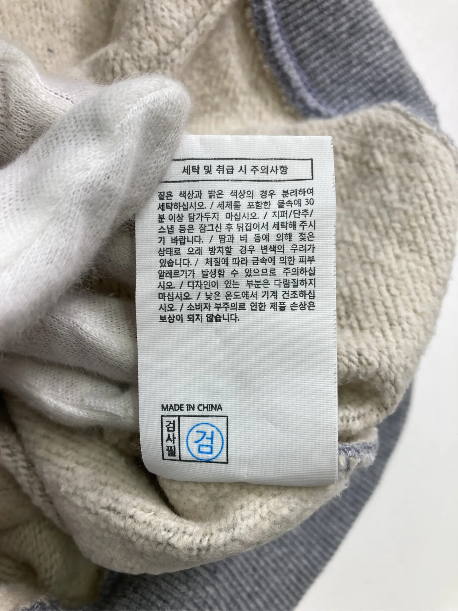 https://r2-worker.digdig.jp/product/36c48761-46cb-4d4c-a972-92354014f847/72e18323-66ba-4cb6-a239-c6a82c47246b
