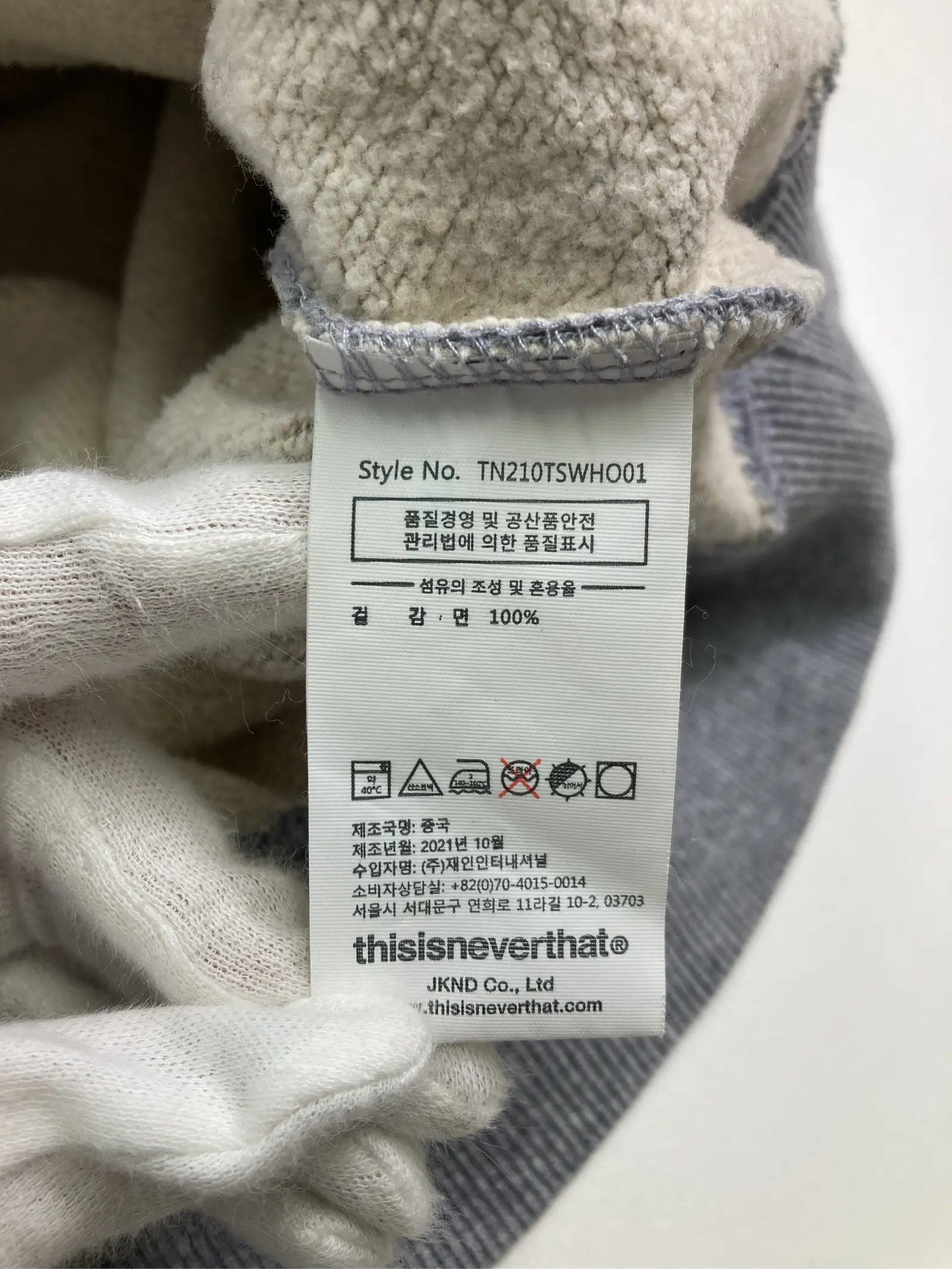 https://r2-worker.digdig.jp/product/36c48761-46cb-4d4c-a972-92354014f847/91b5fb5b-4fc2-420a-a5b6-b0f9557f7ff2