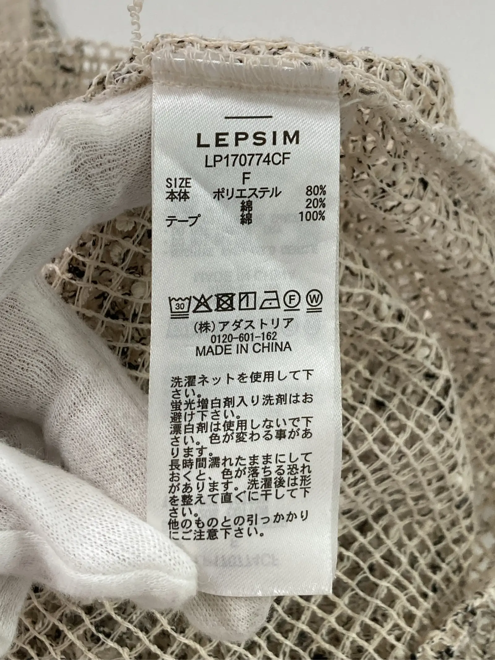 https://r2-worker.digdig.jp/product/36caf2fa-2c8a-41a9-a28e-4480e6f275a4/30cc109b-30e9-447a-a8c3-6bcf1bfe435d