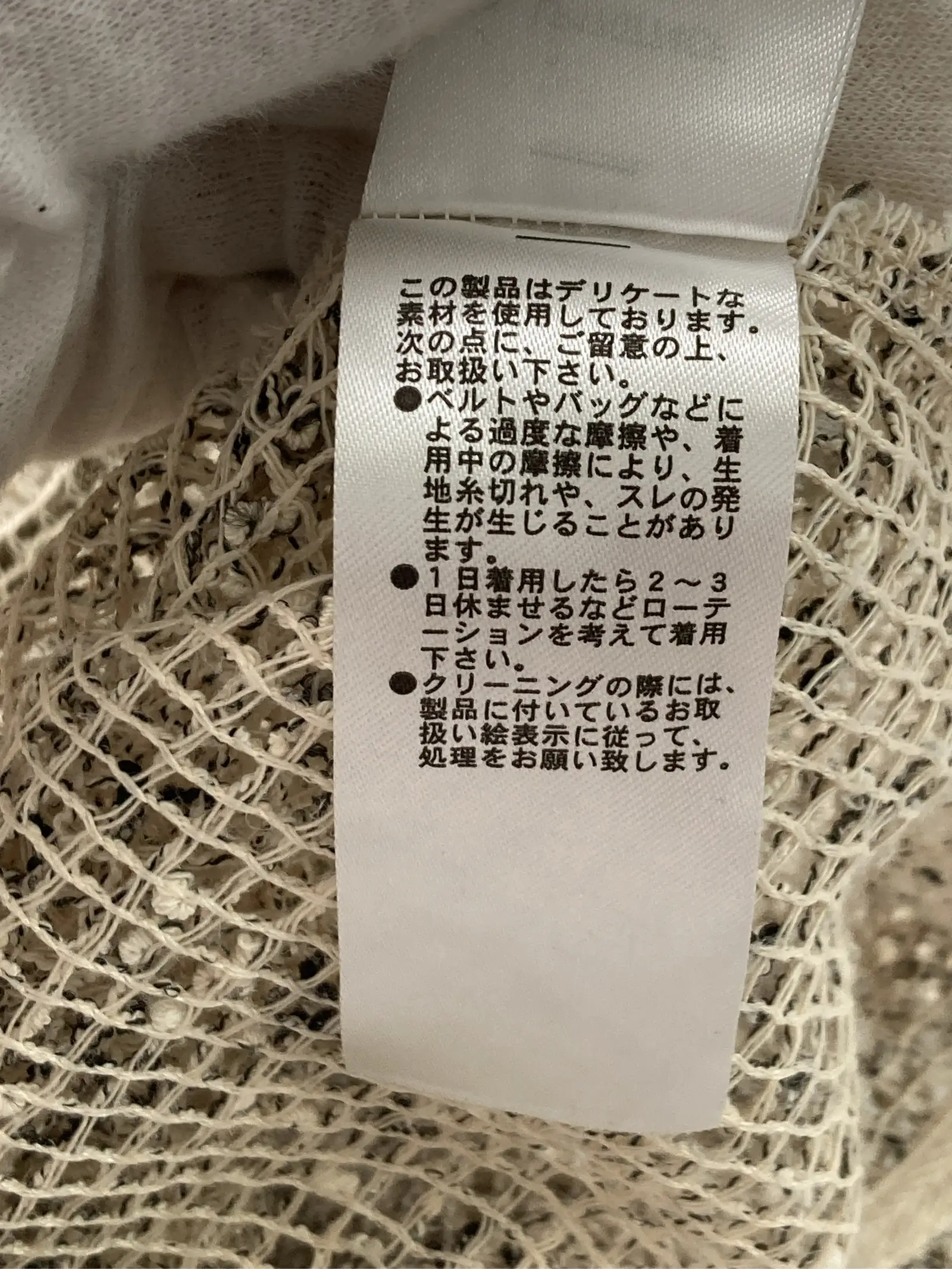 https://r2-worker.digdig.jp/product/36caf2fa-2c8a-41a9-a28e-4480e6f275a4/6031258c-0404-4eaa-95d2-ee3af033f3c7