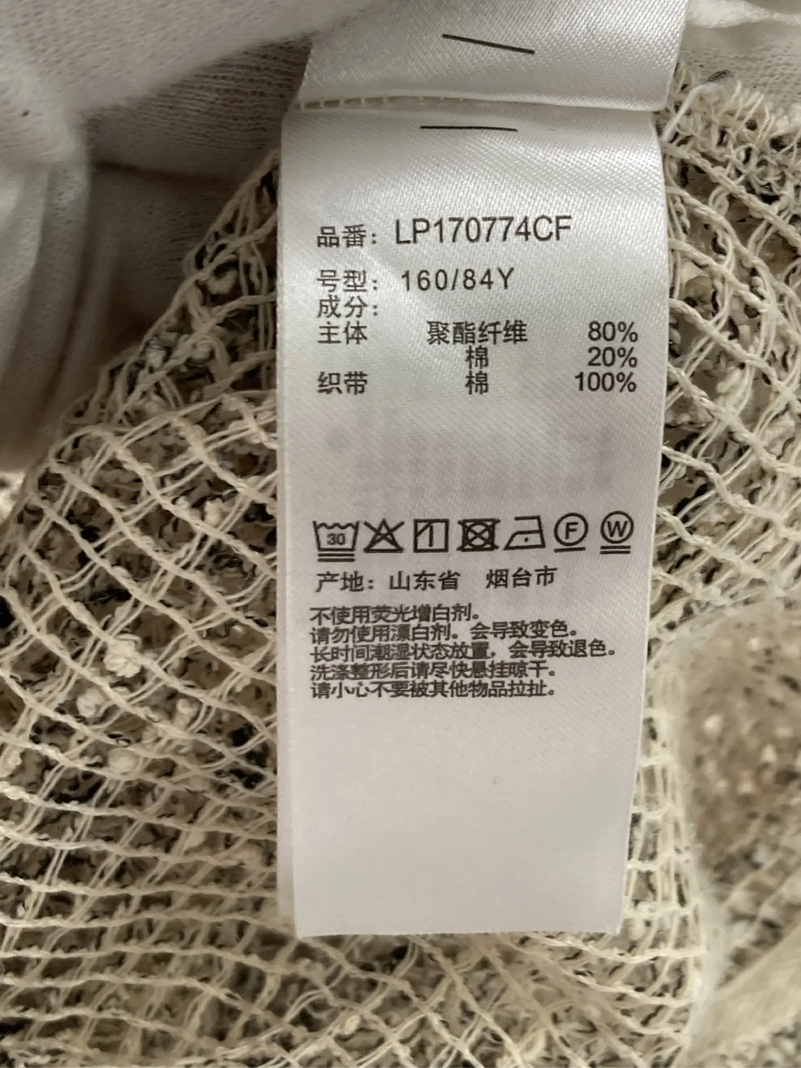 https://r2-worker.digdig.jp/product/36caf2fa-2c8a-41a9-a28e-4480e6f275a4/995f493e-5cdb-4094-9898-0923bd25dcb7