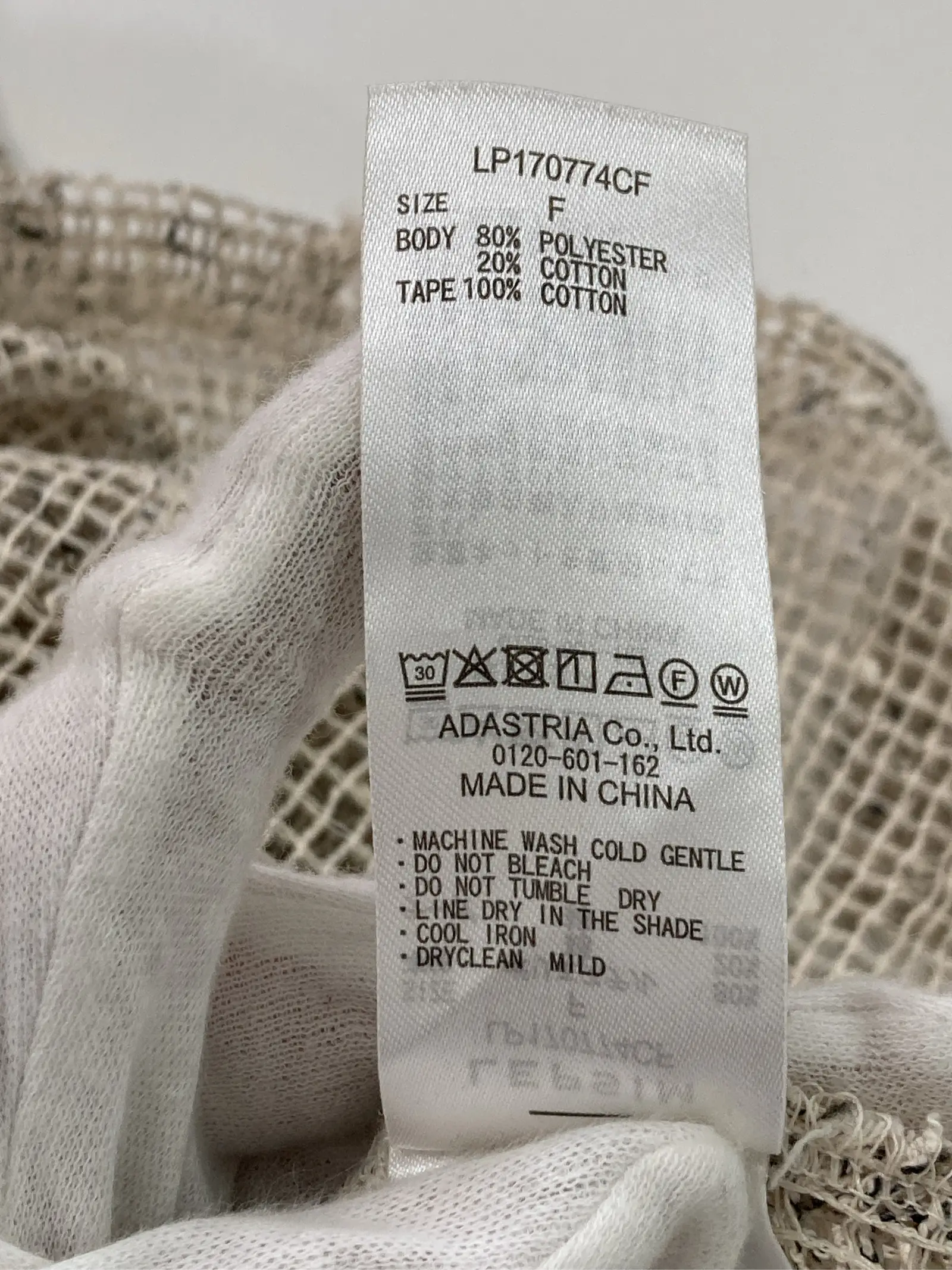 https://r2-worker.digdig.jp/product/36caf2fa-2c8a-41a9-a28e-4480e6f275a4/f96b8519-5593-4737-accd-4a5fe22b16b8