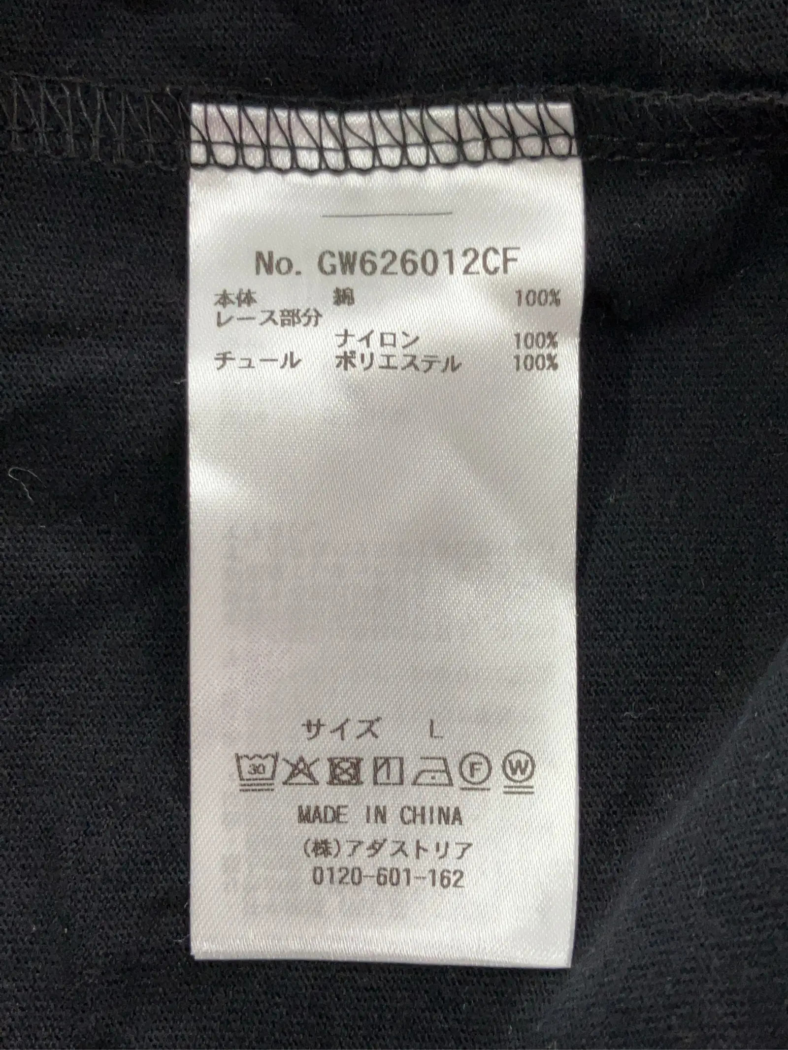 https://r2-worker.digdig.jp/product/36ccd77b-db3d-4bad-bcaa-f8e960824db9/063e63fd-47ba-45e0-96b8-a06be807103f