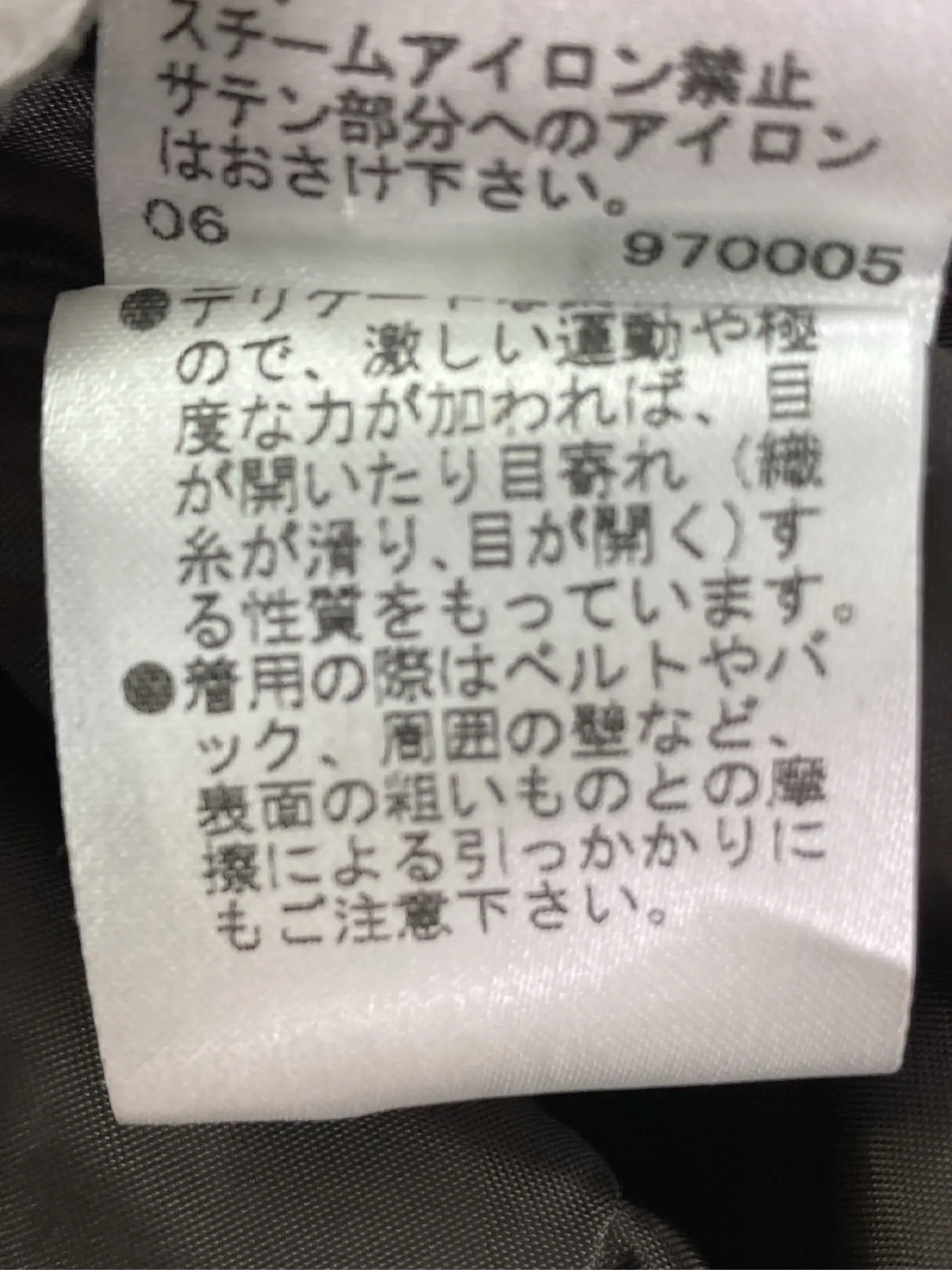 https://r2-worker.digdig.jp/product/36cf5bb9-457d-40cc-9964-0266a79530cd/6378b079-a98a-43a8-b7ab-4609546f1427