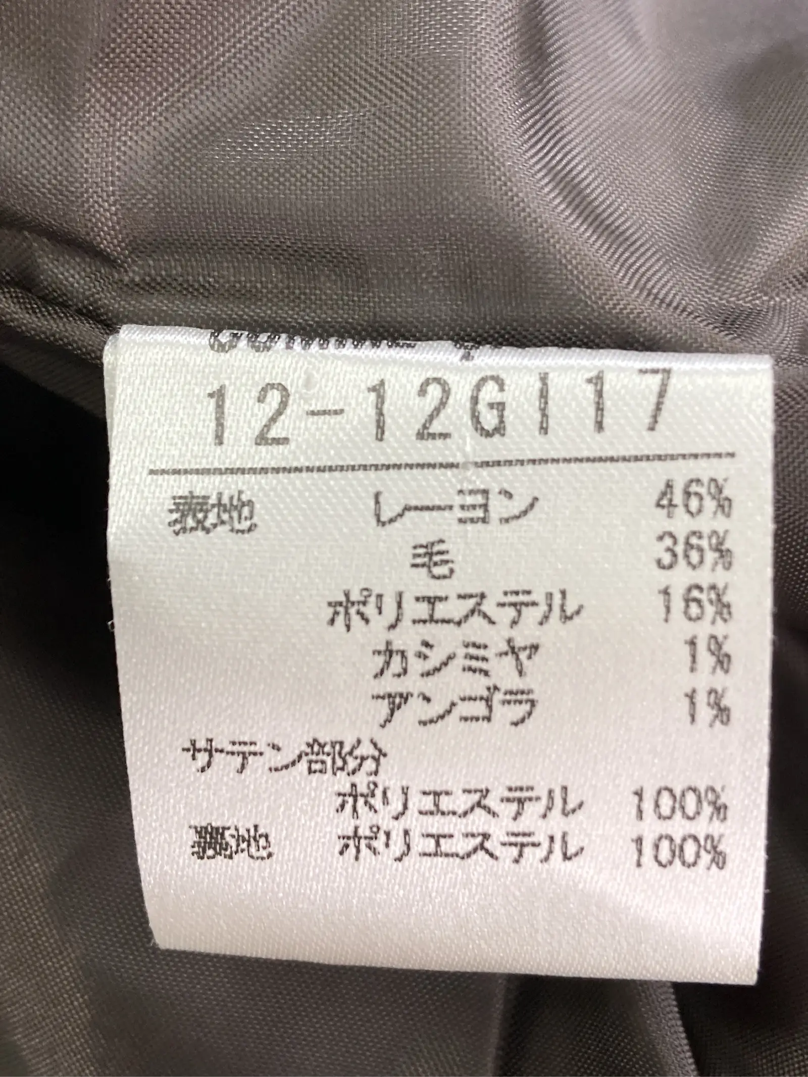 https://r2-worker.digdig.jp/product/36cf5bb9-457d-40cc-9964-0266a79530cd/aab0157e-2882-4d34-a39c-01771b0bb193