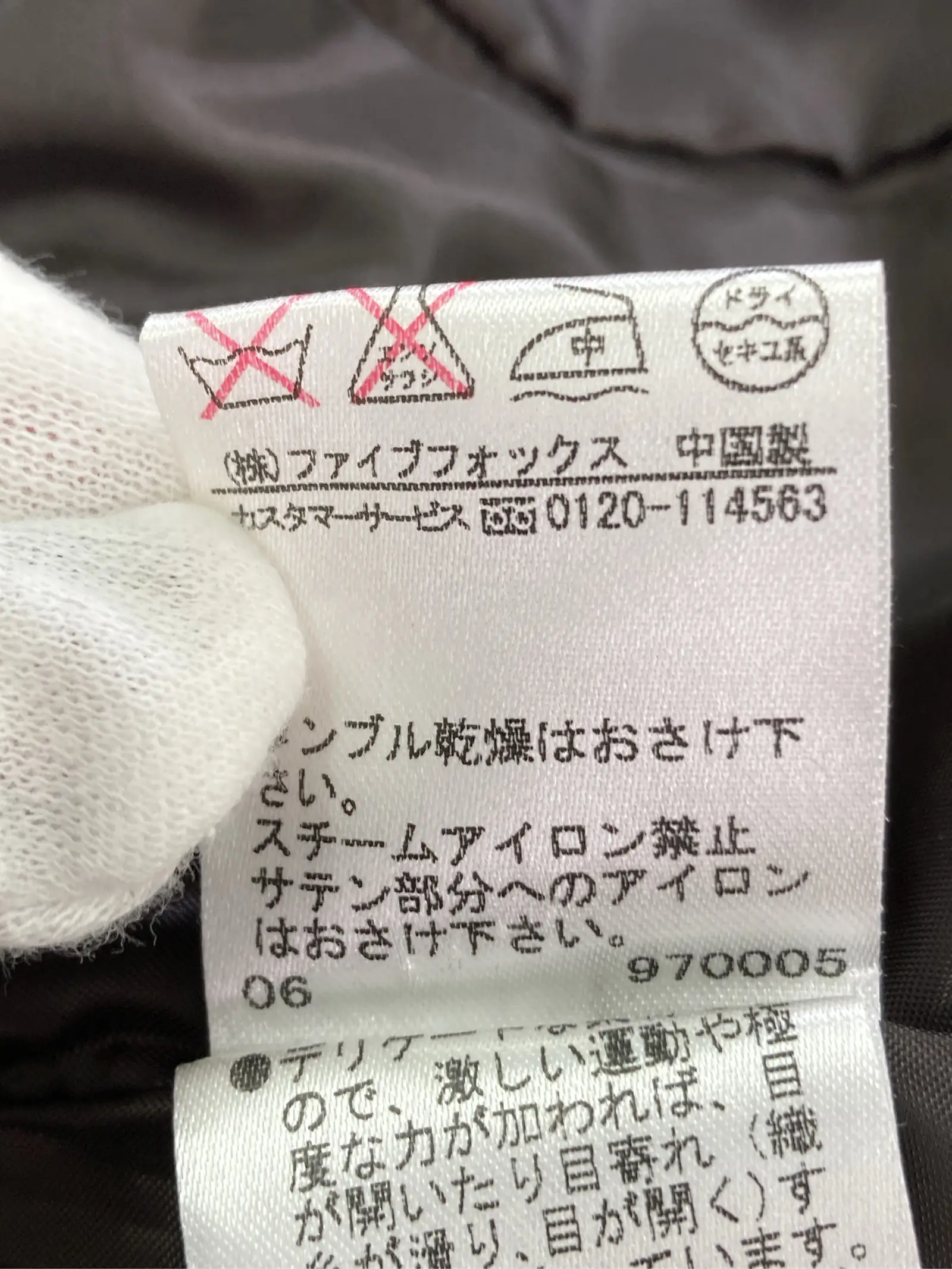https://r2-worker.digdig.jp/product/36cf5bb9-457d-40cc-9964-0266a79530cd/af23a0e8-2d7e-470f-82fb-dd86d85c37aa