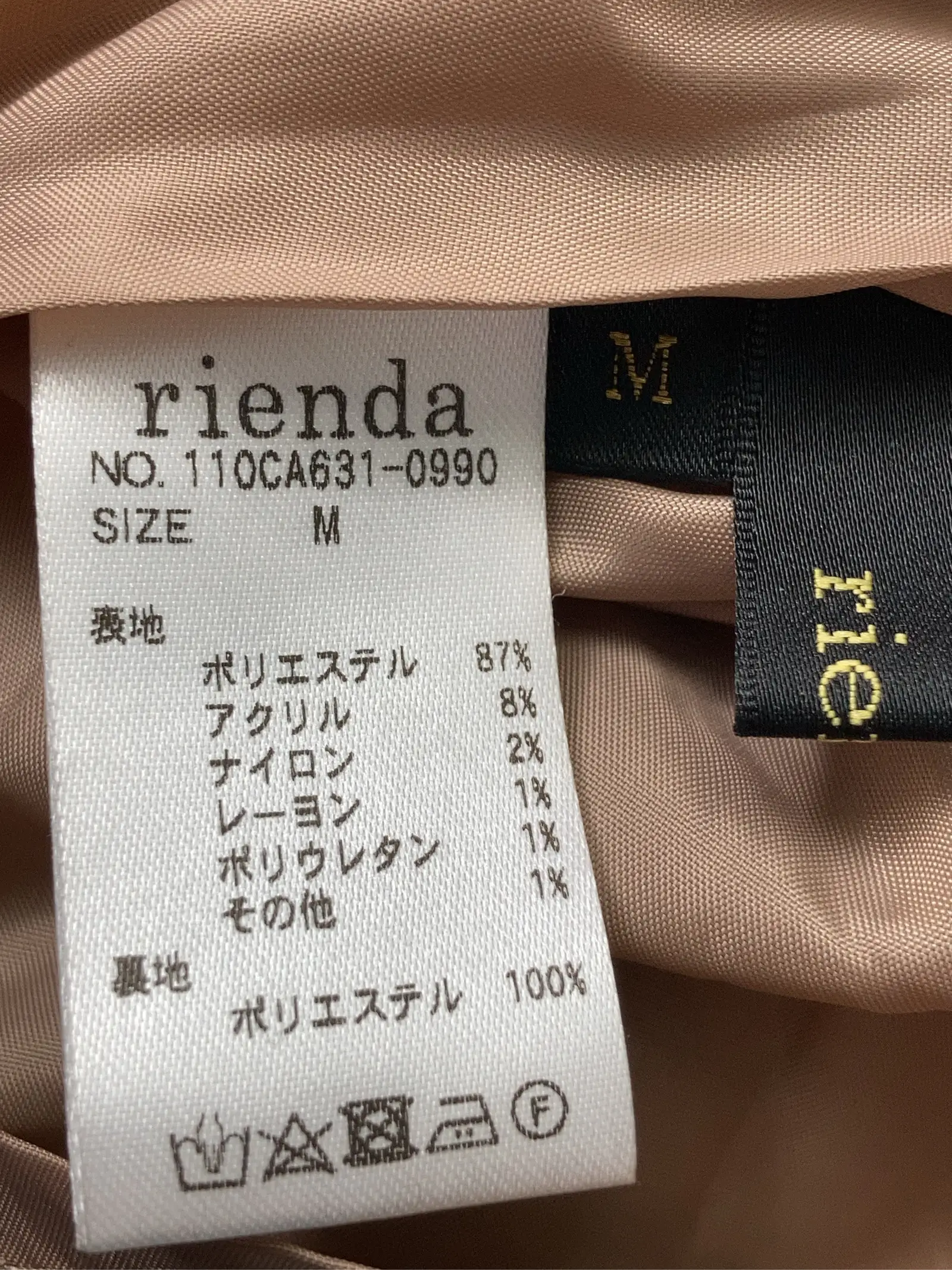 https://r2-worker.digdig.jp/product/36cf9155-b792-40e0-b458-869b186e5cdc/b6c4638c-26c1-4ff5-8710-be23715d0360