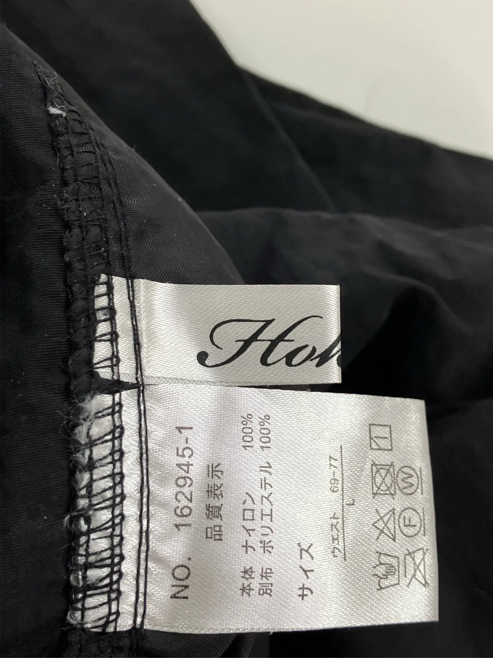 https://r2-worker.digdig.jp/product/36cfeba7-c1bf-4fa4-81cf-37c7d4390b8d/86514227-0b04-444e-b94b-2a26dd90c1ae