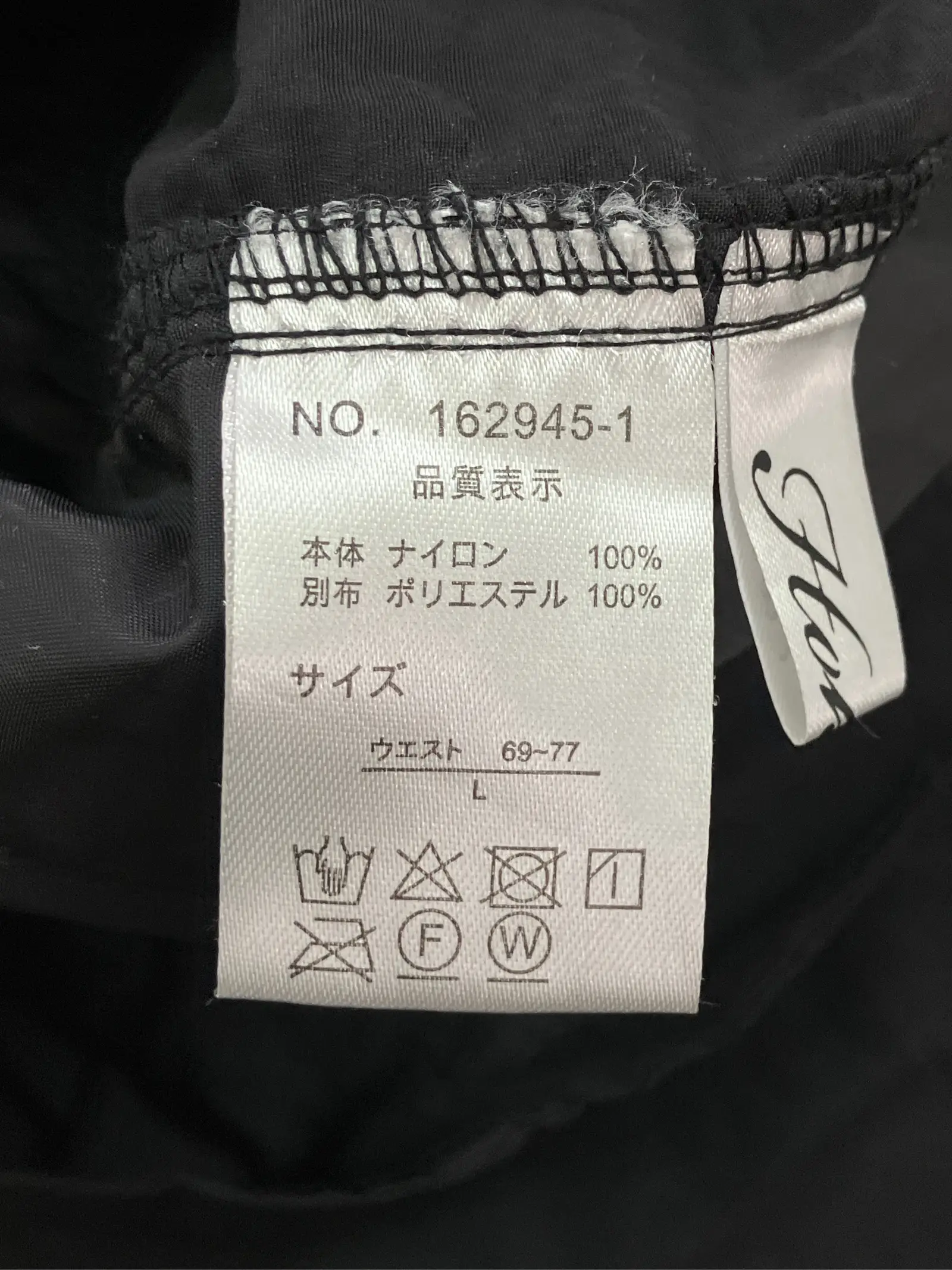 https://r2-worker.digdig.jp/product/36cfeba7-c1bf-4fa4-81cf-37c7d4390b8d/95bca3b9-382d-4f39-b5fa-ca28fa9b30a1