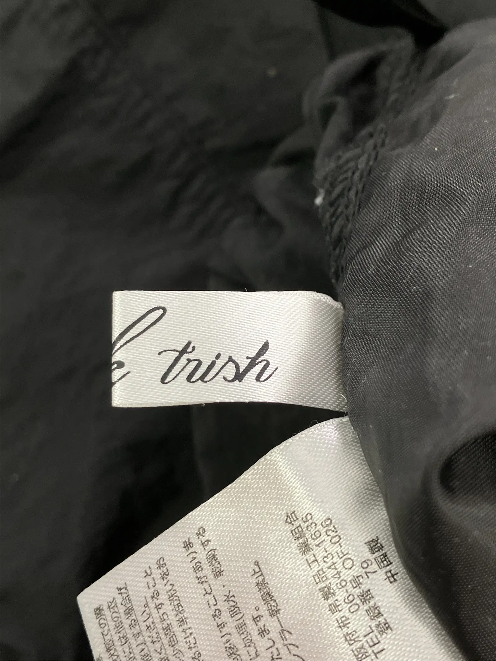 https://r2-worker.digdig.jp/product/36cfeba7-c1bf-4fa4-81cf-37c7d4390b8d/af345aee-875c-447e-b440-f84ebf143ff5