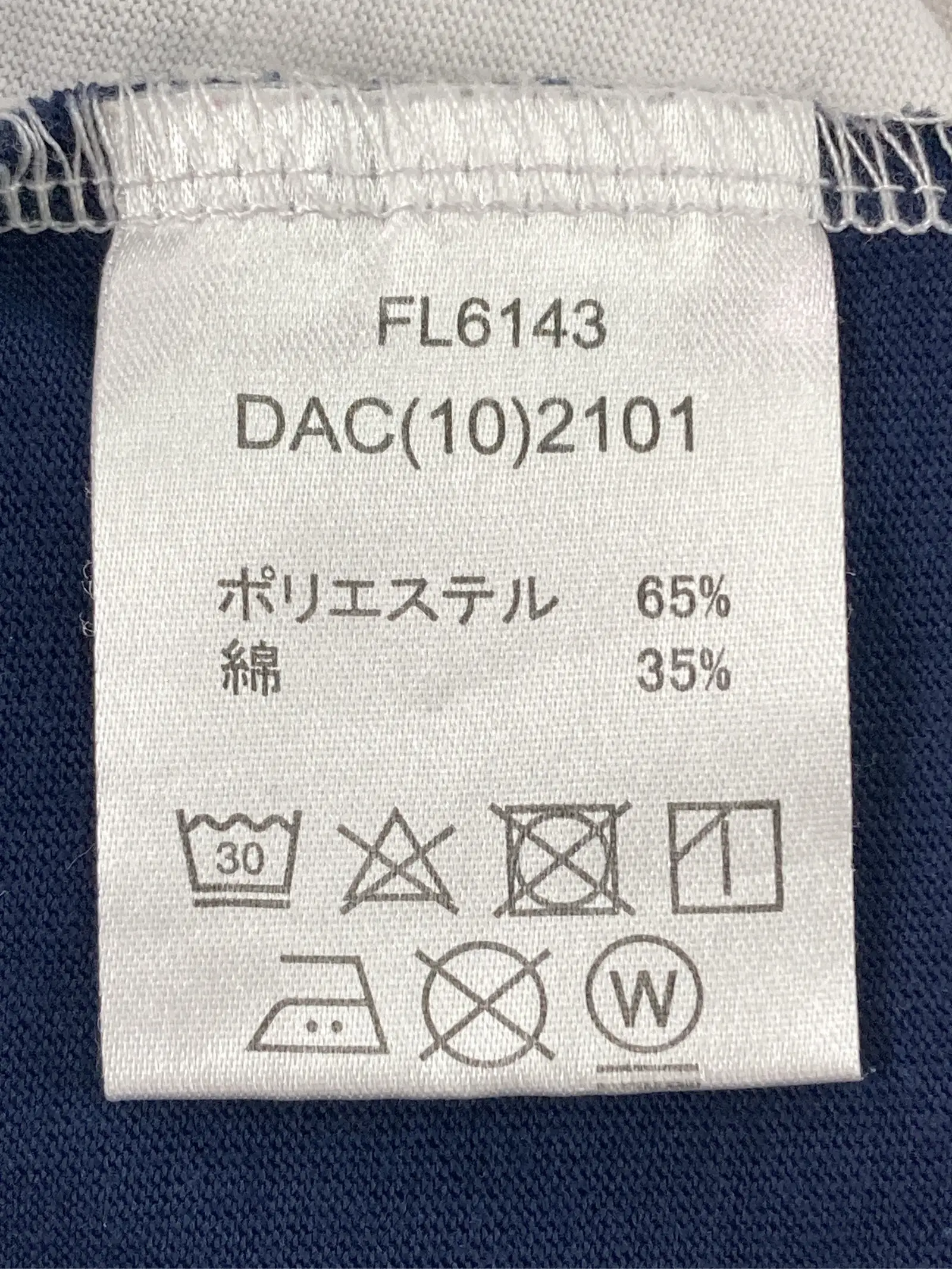 https://r2-worker.digdig.jp/product/36d013be-58bc-481d-9e6b-f91689e984b3/981922ac-e788-4bb9-9881-0fd3ed84e698