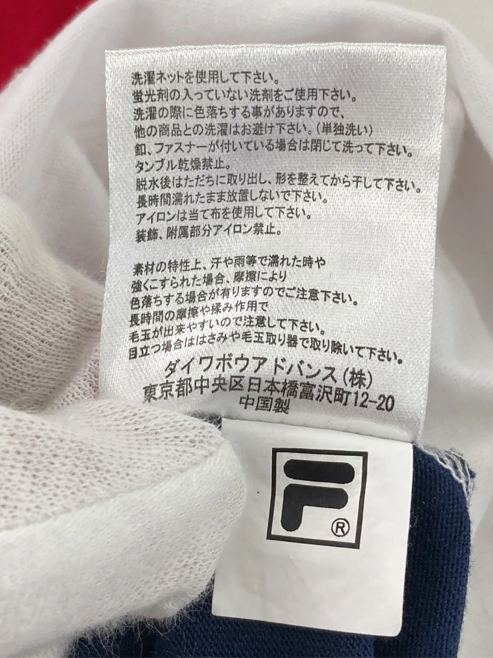 https://r2-worker.digdig.jp/product/36d013be-58bc-481d-9e6b-f91689e984b3/e16b209c-dff7-4adc-bb04-2cff6ca7bd59