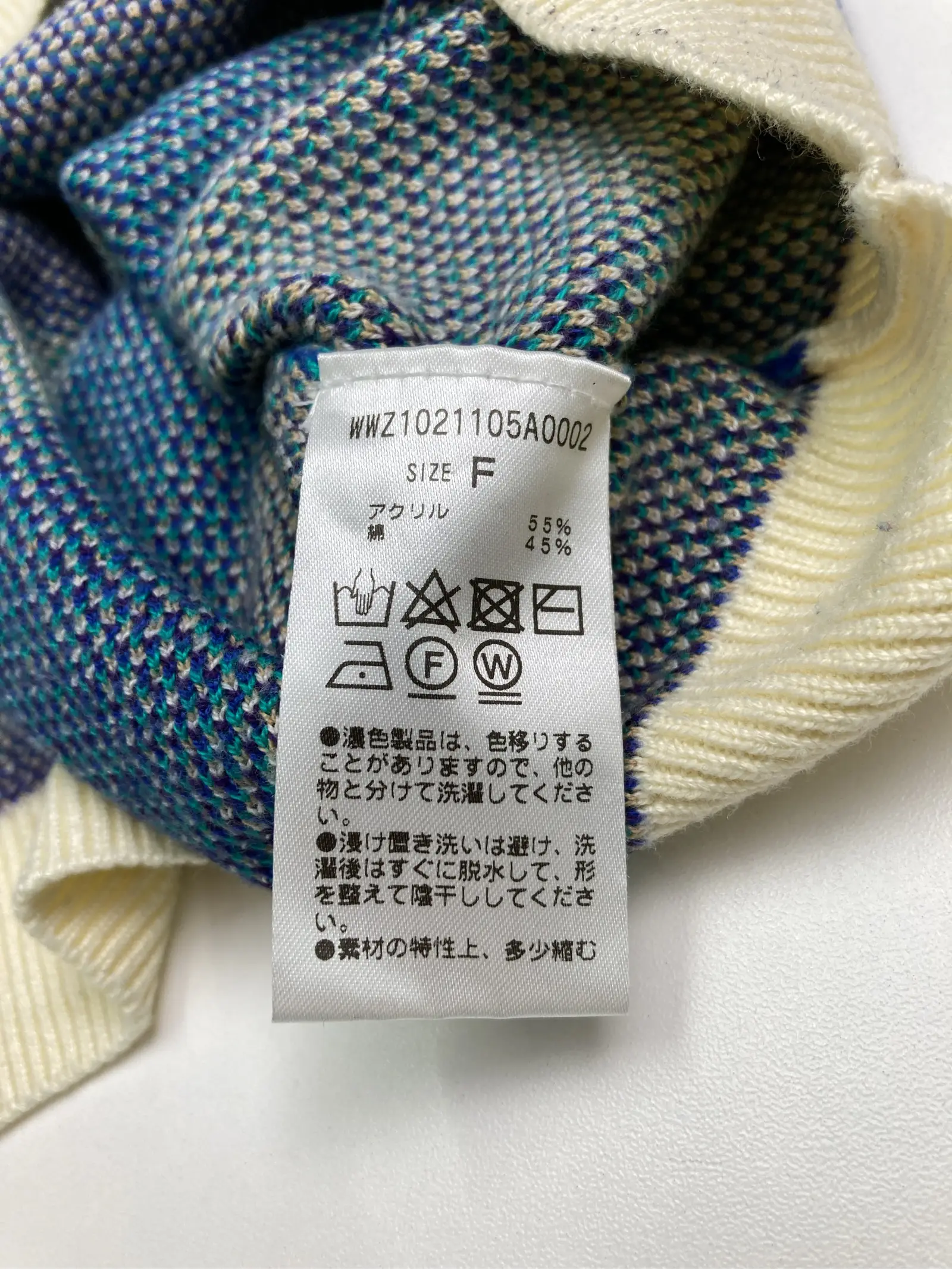 https://r2-worker.digdig.jp/product/36d1625d-a922-4ec0-9895-3bd0e9ff3d9a/5f61274f-7361-48ef-9013-c5d4d20bf530
