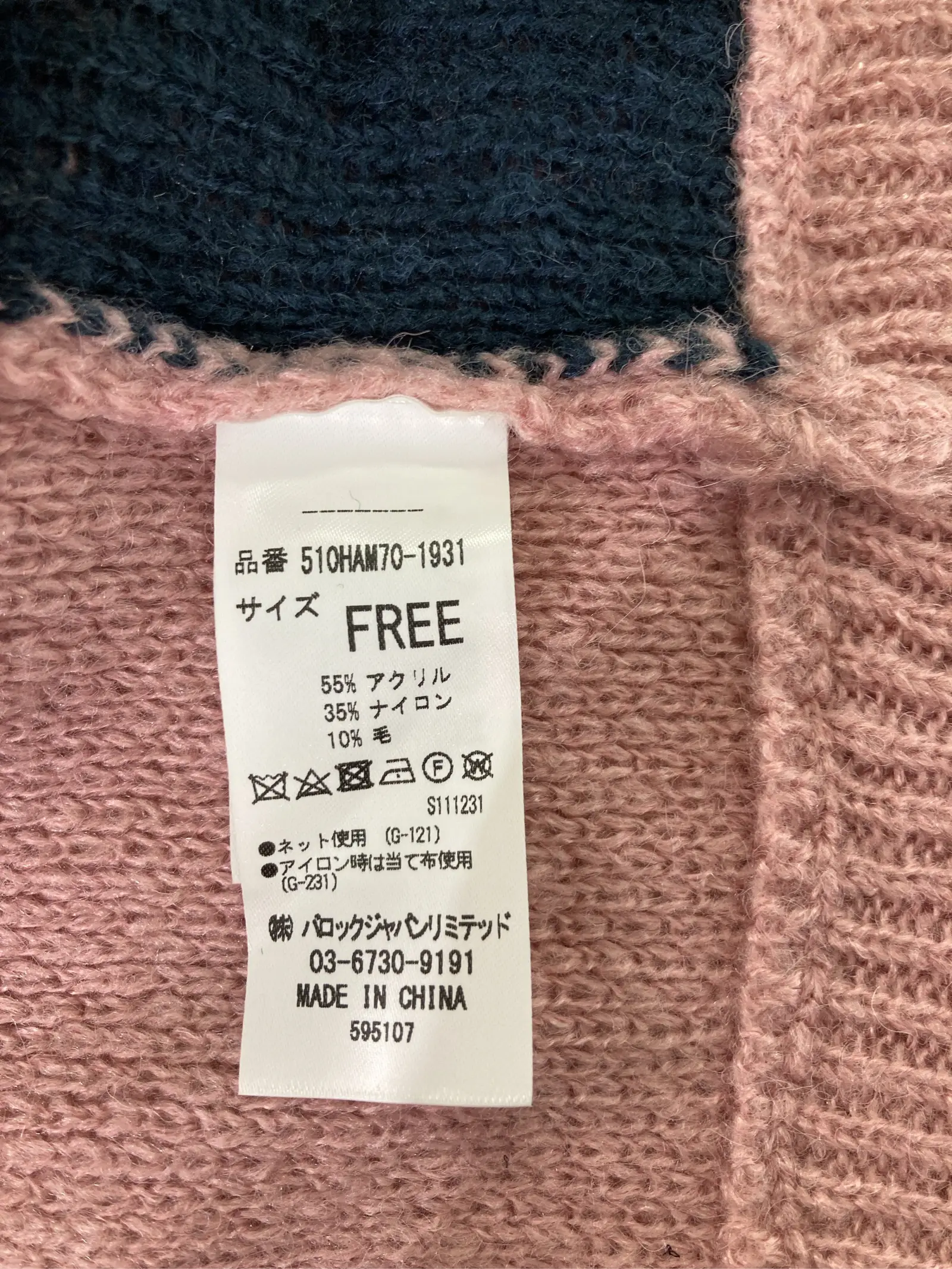 https://r2-worker.digdig.jp/product/36d2a069-b10f-47a1-82cb-e68e5b622208/2a879014-7f63-4d72-a784-ea18afcb85cf