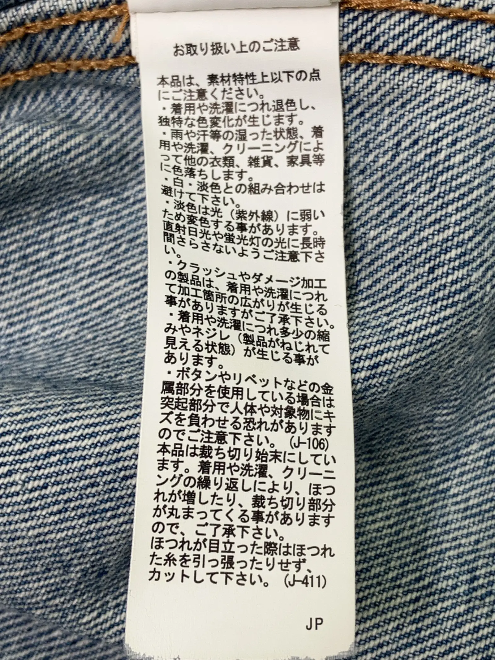 https://r2-worker.digdig.jp/product/36d59232-1e08-4d1e-b888-e1586b606b6e/259b5f2f-e45c-4374-8c55-7220a1a99f46