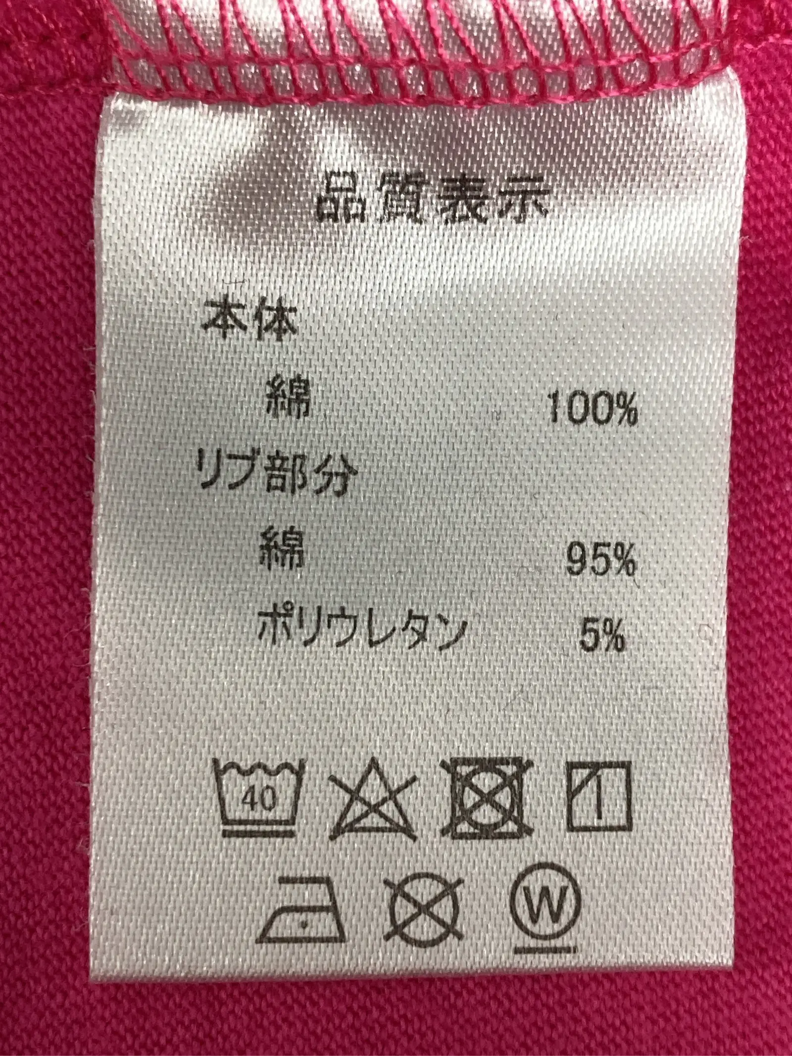 https://r2-worker.digdig.jp/product/36d658dd-fc96-4220-a279-e4c9c4c6ee47/566c029c-7870-41fc-8c81-6fef4bc3857e