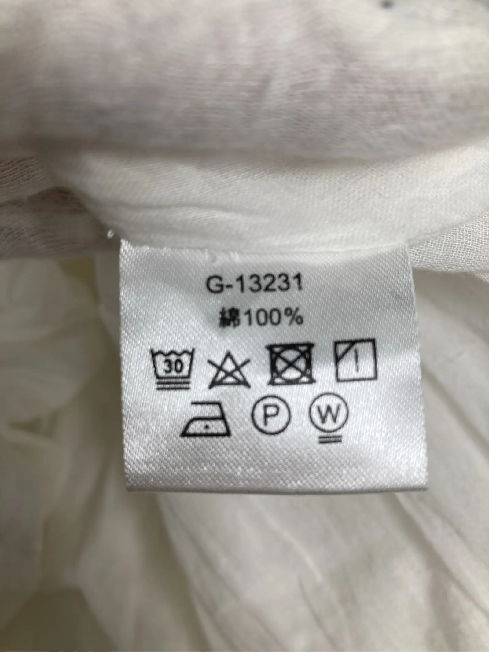 https://r2-worker.digdig.jp/product/36d69ae1-fe92-4522-b4f7-3ff0b8f4aa23/13e66408-093f-4a89-b350-1129cb68bd8a