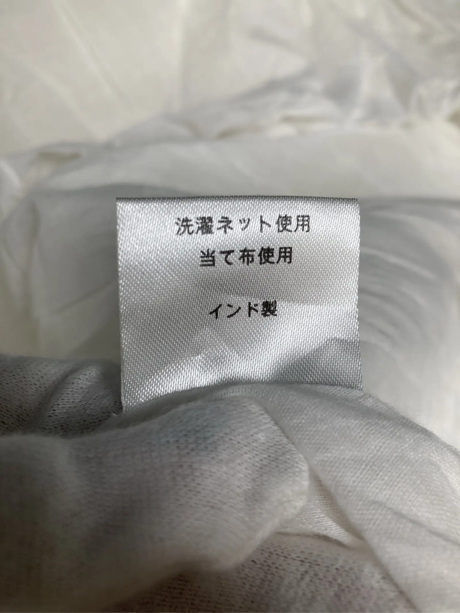 https://r2-worker.digdig.jp/product/36d69ae1-fe92-4522-b4f7-3ff0b8f4aa23/5d2c3693-bd3b-44de-9b76-6cb592742b83