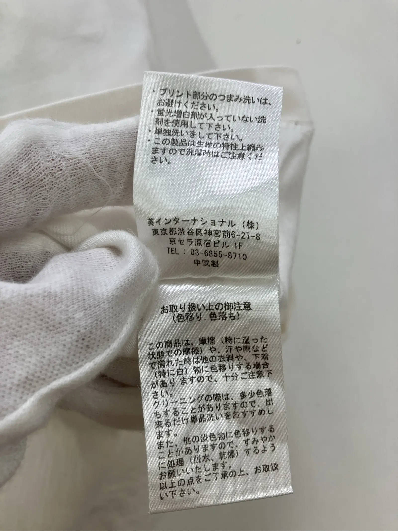 https://r2-worker.digdig.jp/product/36d853ba-d5fb-4061-a8cc-340f6b437a26/755349de-f958-4576-9a42-92ef5cde92b3