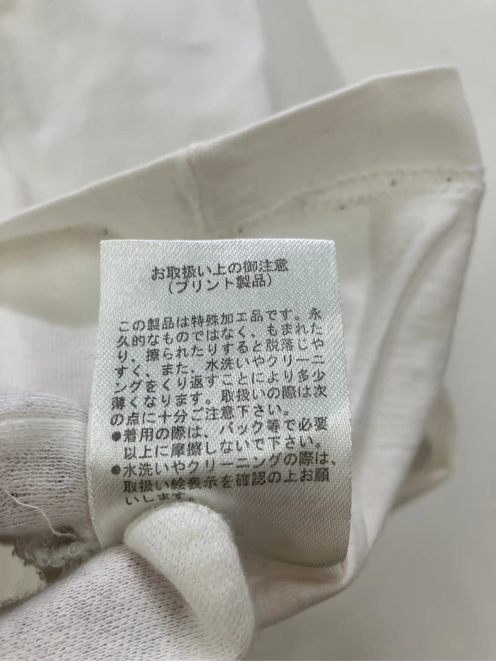 https://r2-worker.digdig.jp/product/36d853ba-d5fb-4061-a8cc-340f6b437a26/7c0c5845-d66d-44b0-ba03-55d21e7b2c7e