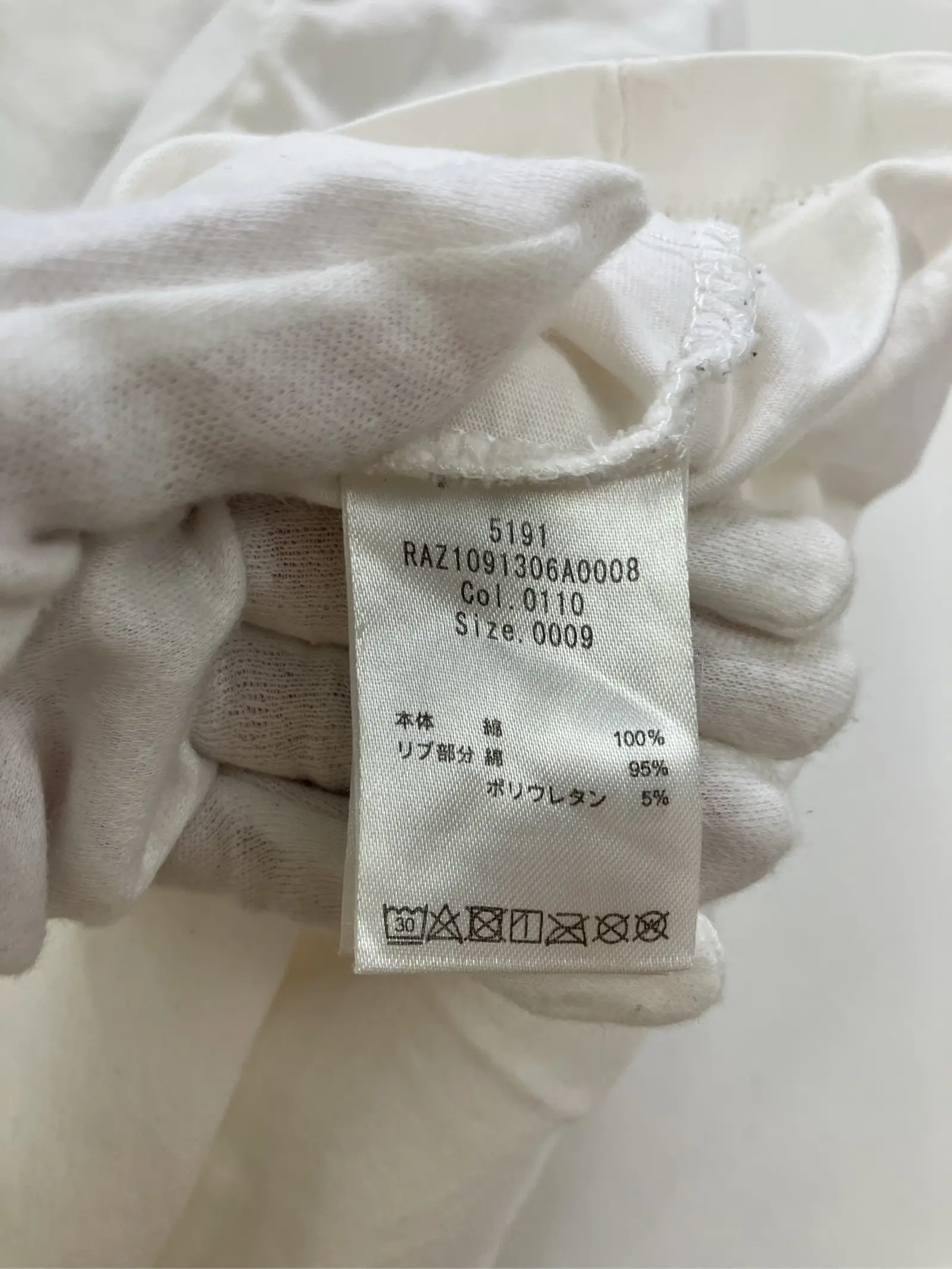 https://r2-worker.digdig.jp/product/36d853ba-d5fb-4061-a8cc-340f6b437a26/b6489e24-33e1-43a5-a44c-288bc9cc08fb