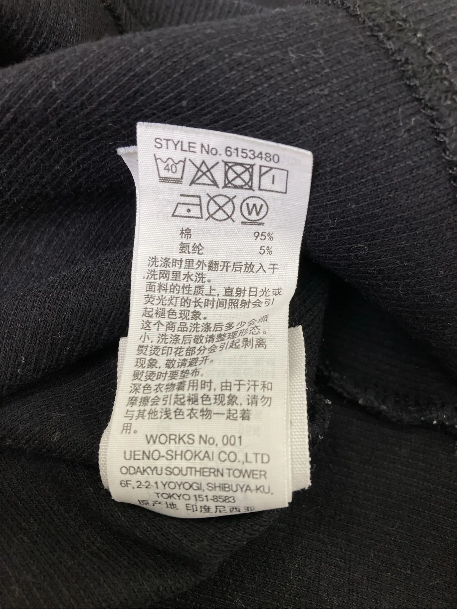 https://r2-worker.digdig.jp/product/36d8b3c6-1e60-43b4-a772-7515a9e43491/1fa2577f-b8ac-4834-adf8-2a850655be1d