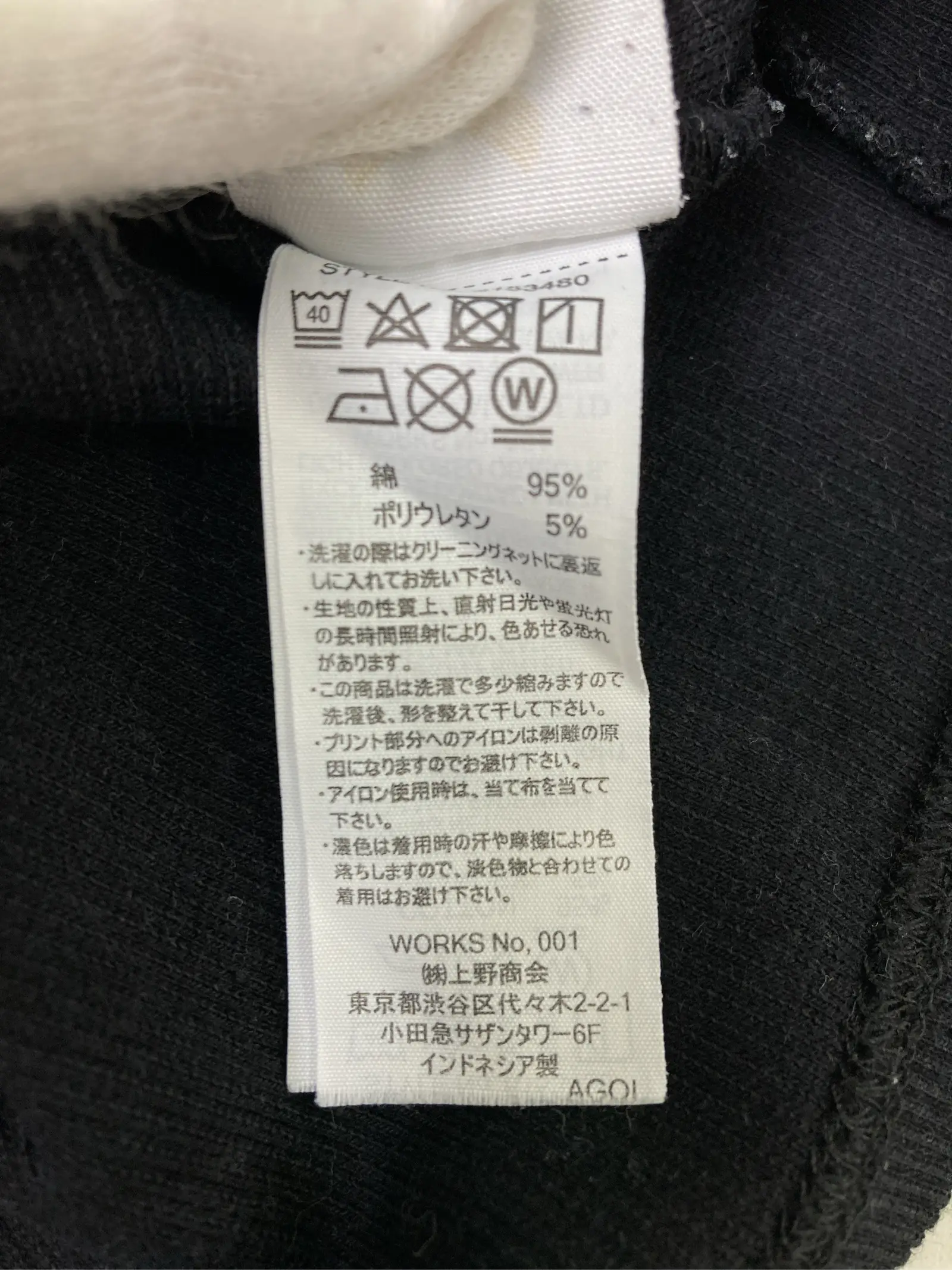 https://r2-worker.digdig.jp/product/36d8b3c6-1e60-43b4-a772-7515a9e43491/30e94326-86e8-4899-82bf-6c56e56e3f5b