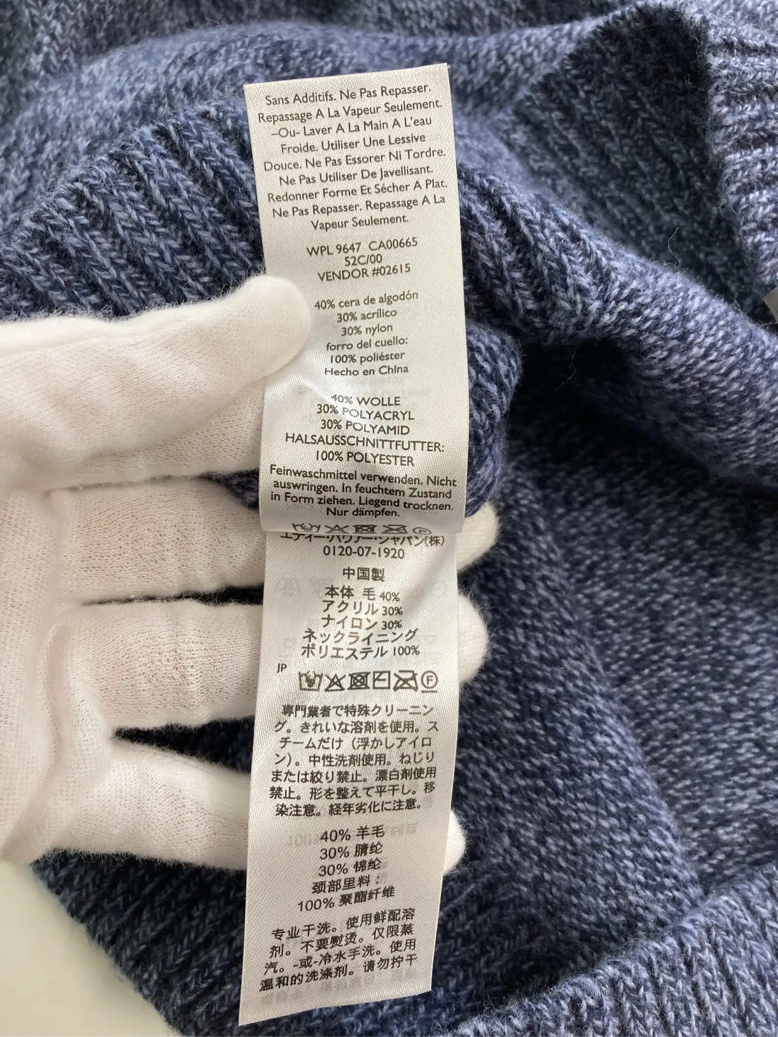 https://r2-worker.digdig.jp/product/36d9d1ba-7bdb-4efa-8a4e-0a005b27fc2e/0e290033-e129-48e5-add6-cb774e0bfd18