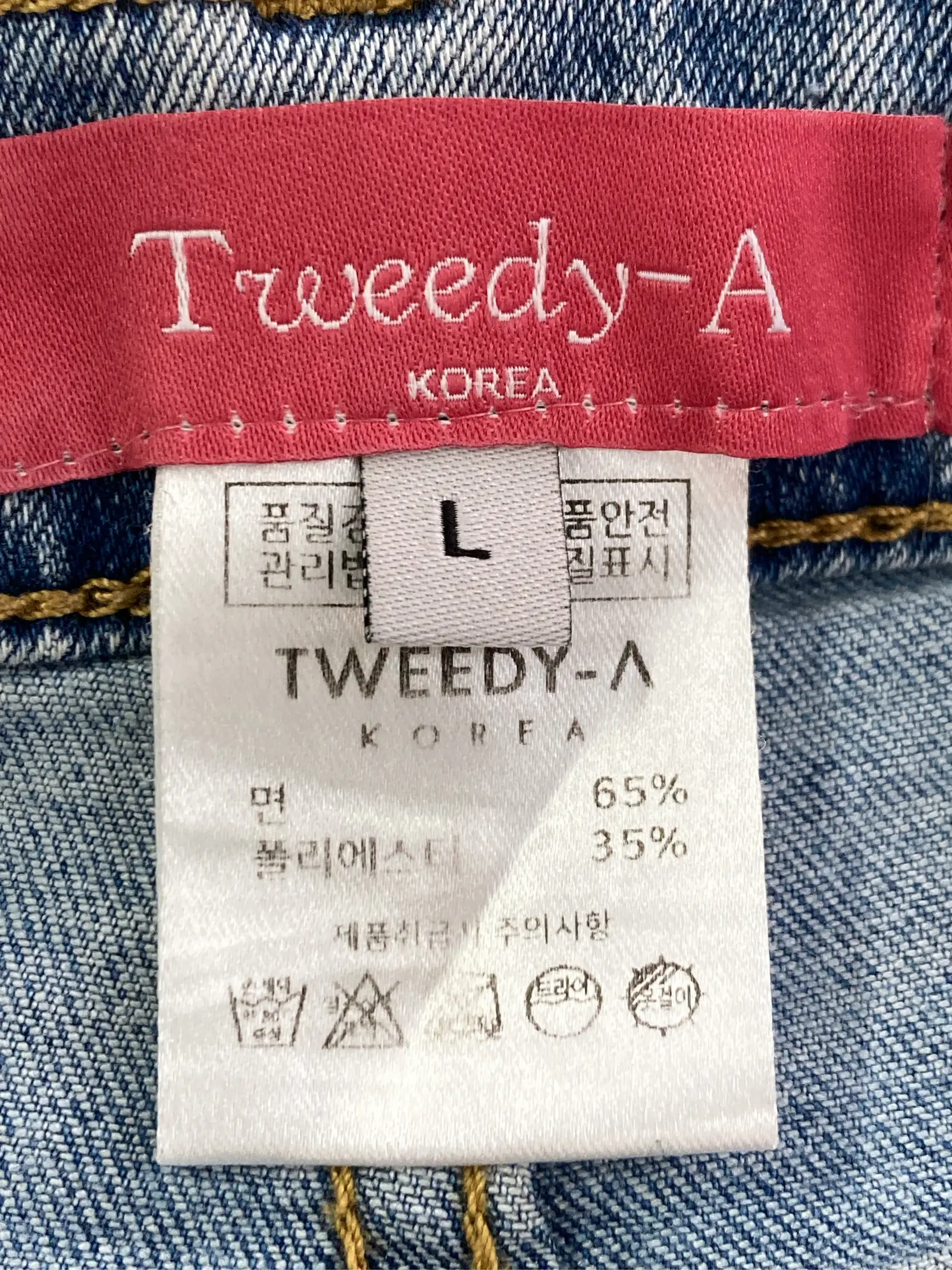 https://r2-worker.digdig.jp/product/36db0f96-4e93-4f19-86fc-224303467018/1e3478ba-c6fc-48dc-bcd1-69968d8c8c51