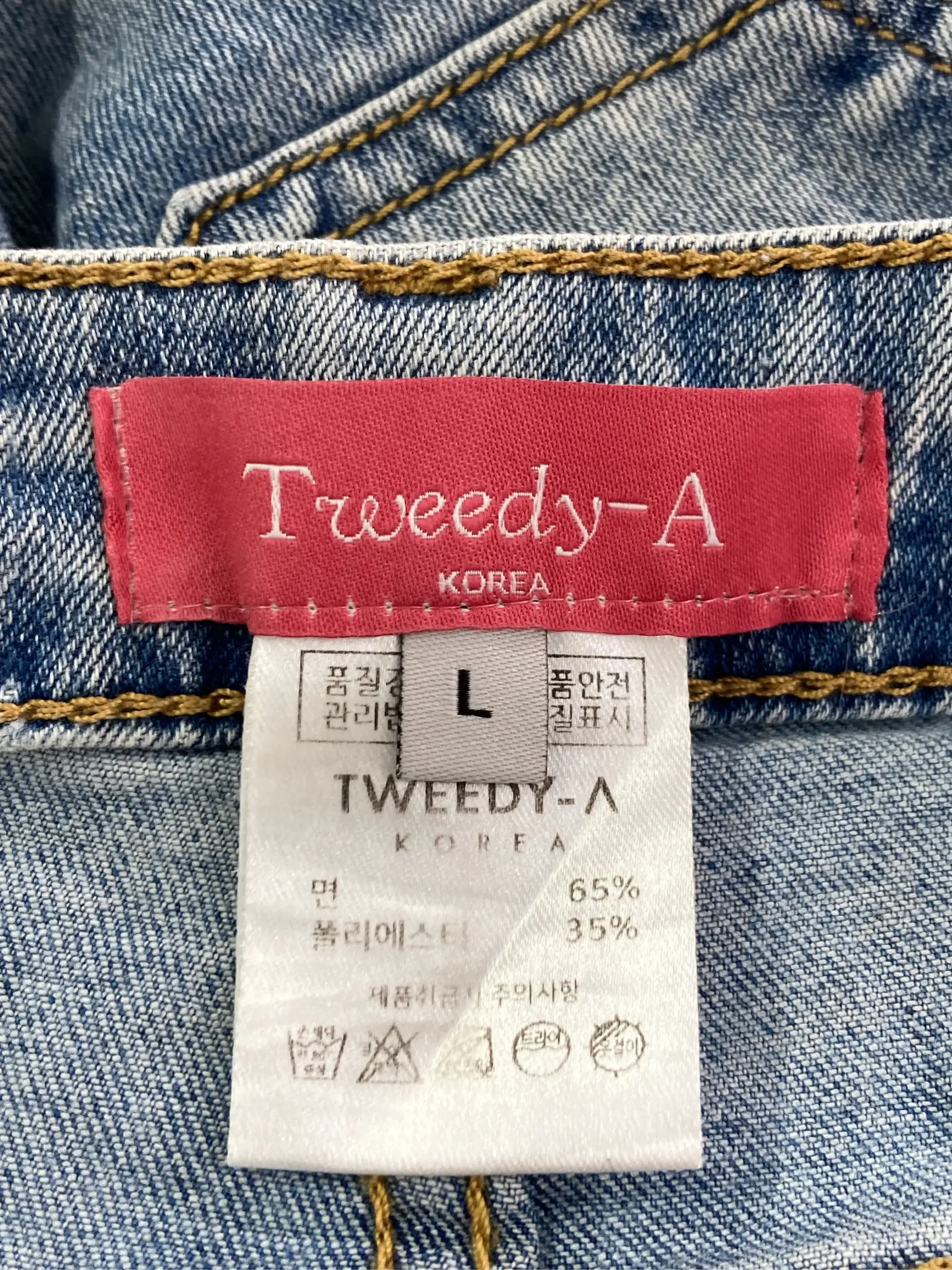 https://r2-worker.digdig.jp/product/36db0f96-4e93-4f19-86fc-224303467018/87e05d21-cd5a-47d3-b78d-1e46a4111540