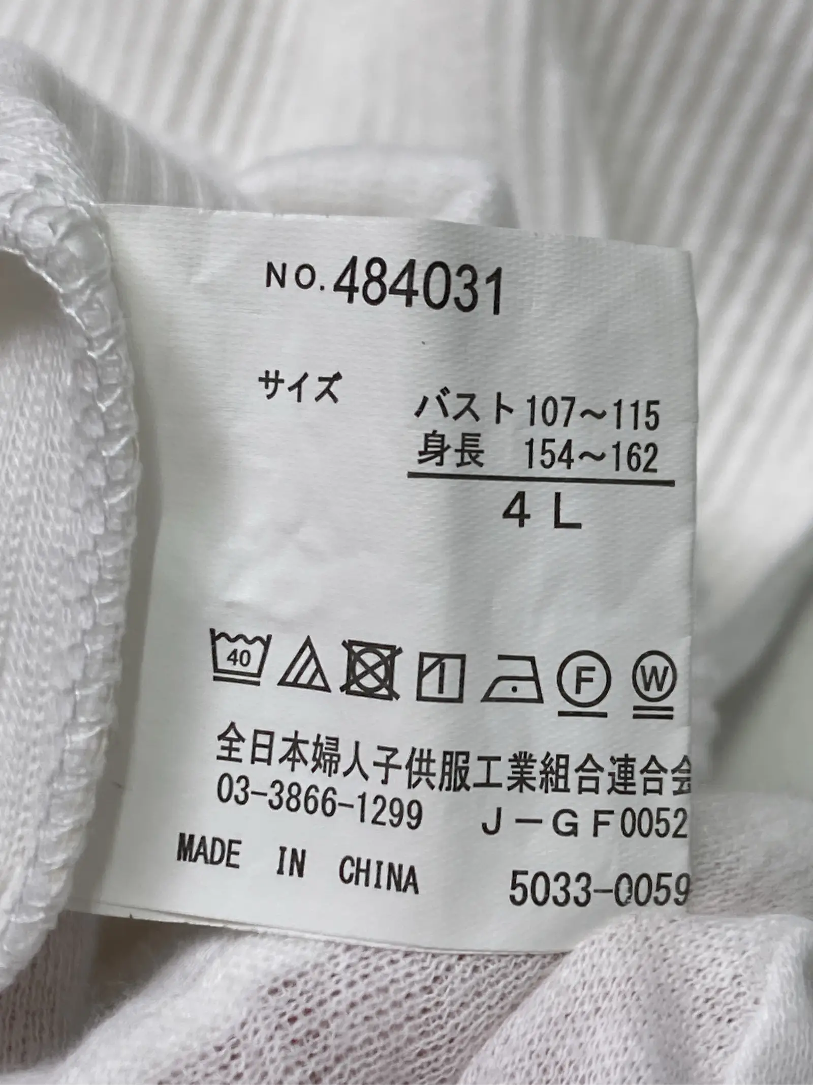 https://r2-worker.digdig.jp/product/36dc0b21-ff94-45f3-96b8-626185b2686e/b92799d1-dcd3-4d5c-8159-abe5bf11840d