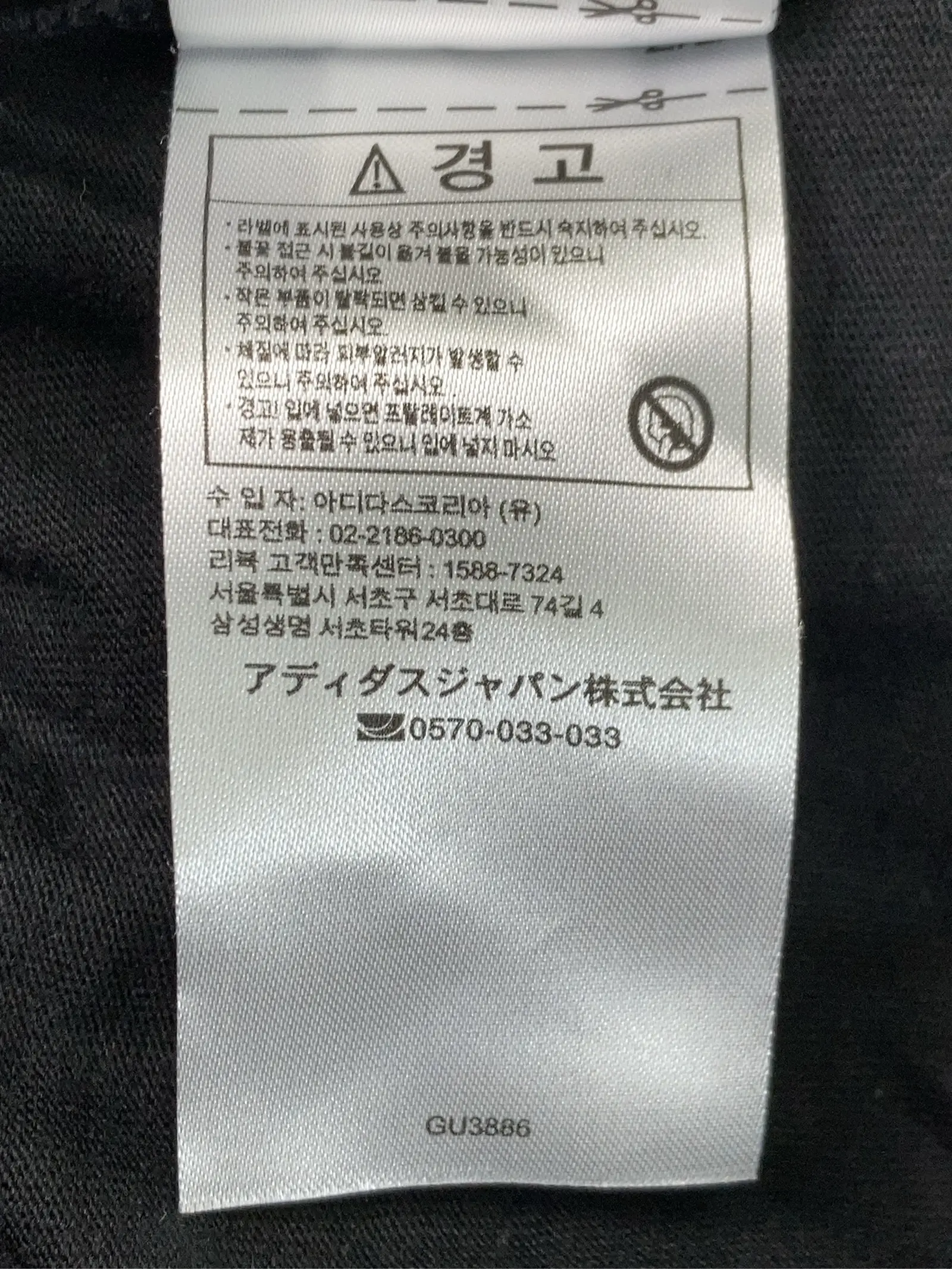 https://r2-worker.digdig.jp/product/36dfad1b-2809-4be0-b133-44a79f1ae714/79424f56-9c49-46d2-b156-877d13bbfc95