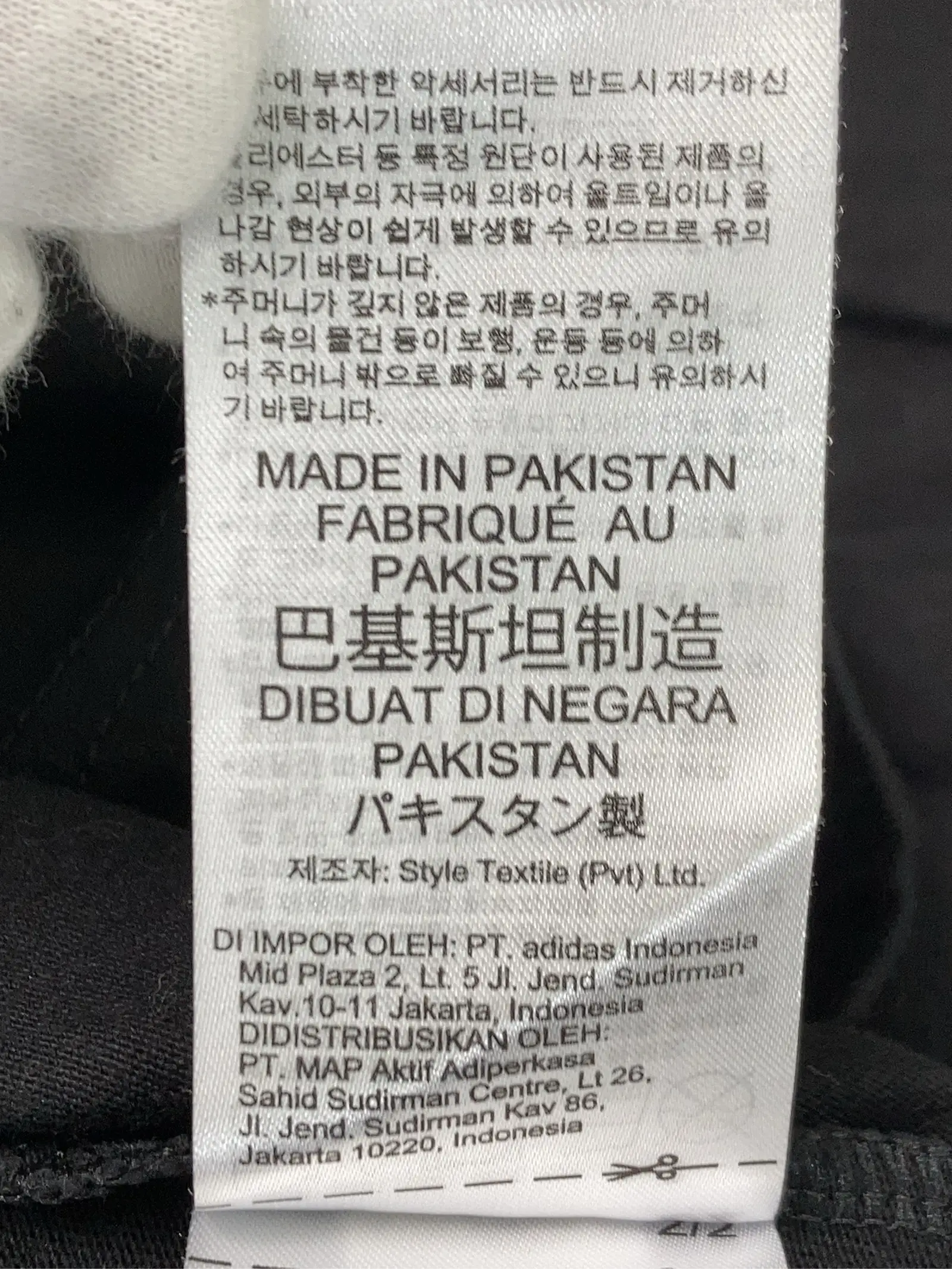 https://r2-worker.digdig.jp/product/36dfad1b-2809-4be0-b133-44a79f1ae714/a90bde0f-710c-49a6-8333-2029314ac202