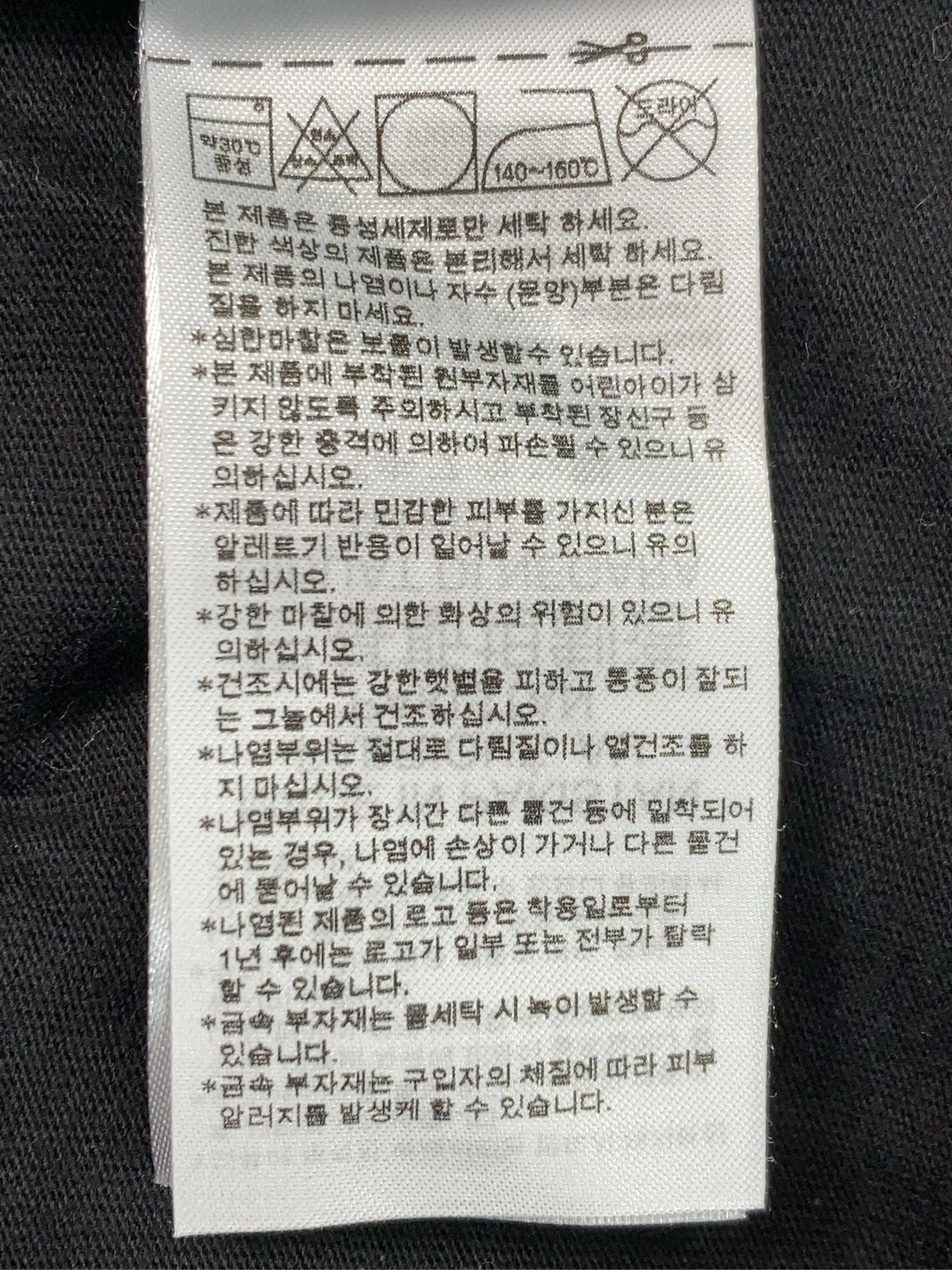 https://r2-worker.digdig.jp/product/36dfad1b-2809-4be0-b133-44a79f1ae714/e13efabb-f5ee-47ce-9008-8c2fec81da4e
